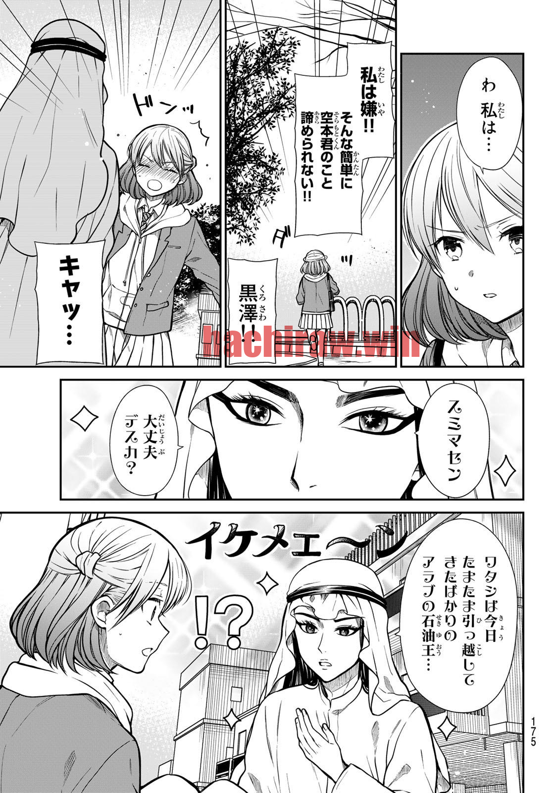 img 2