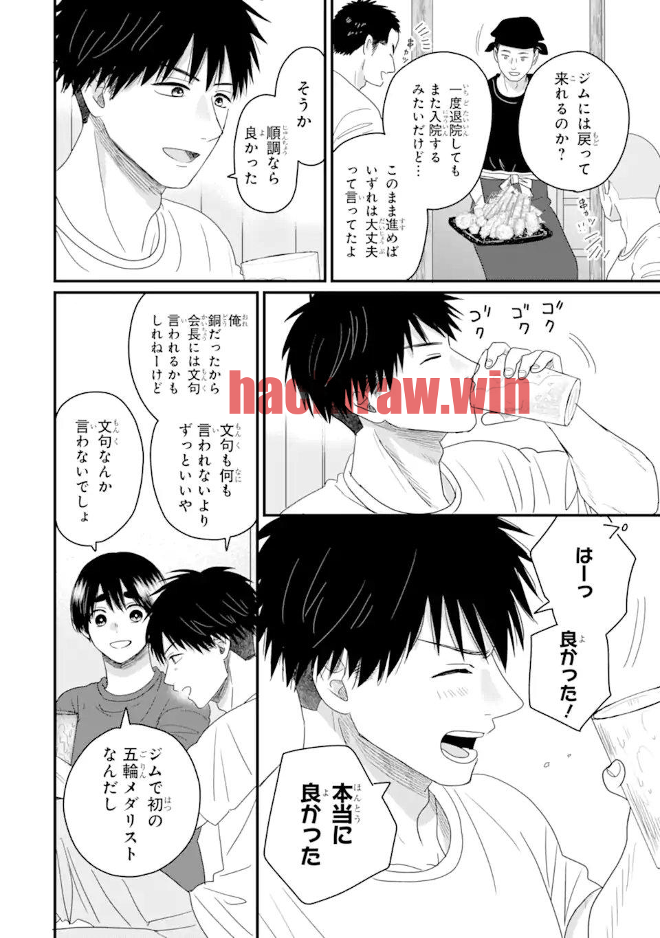 img 2