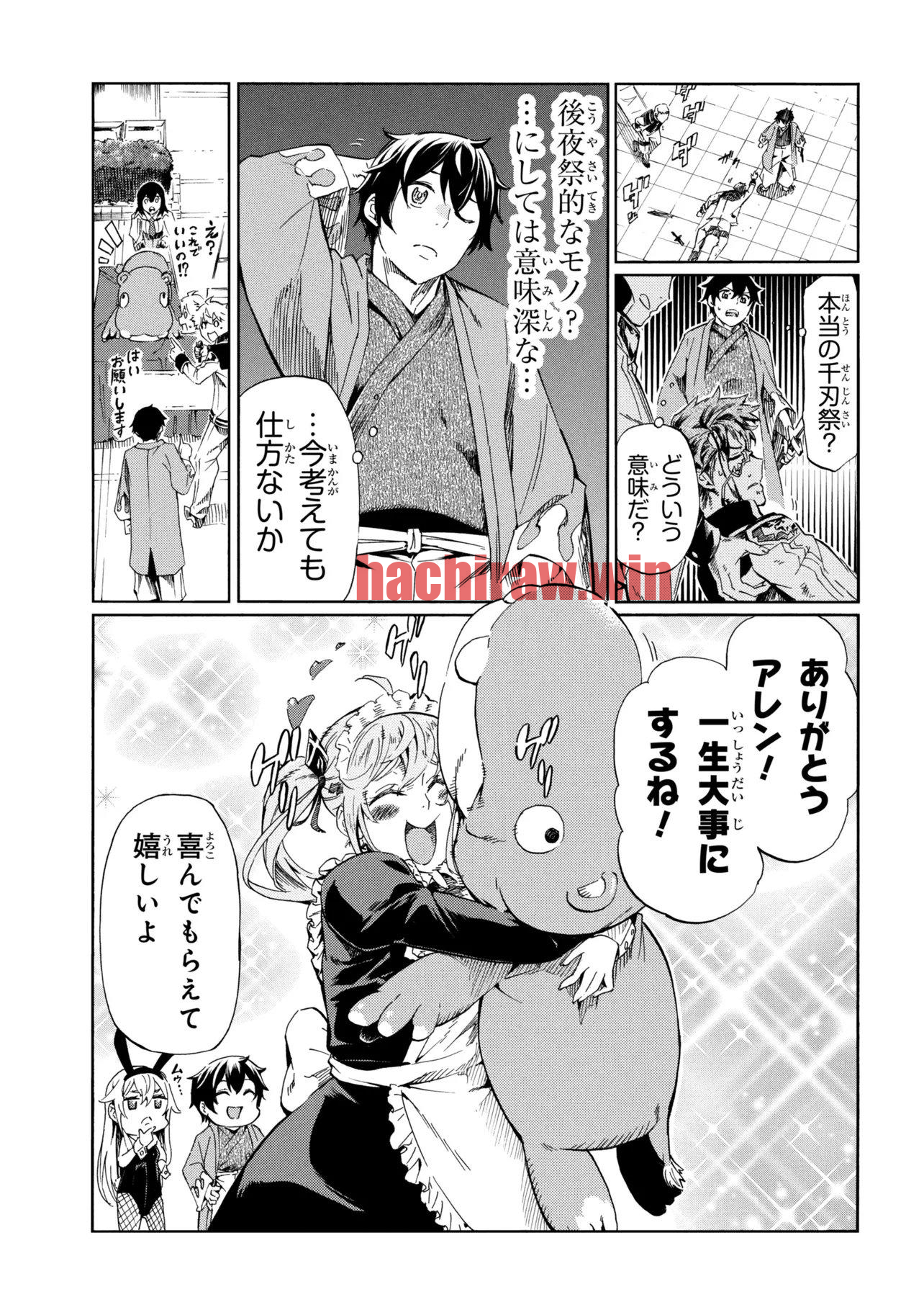 img 5