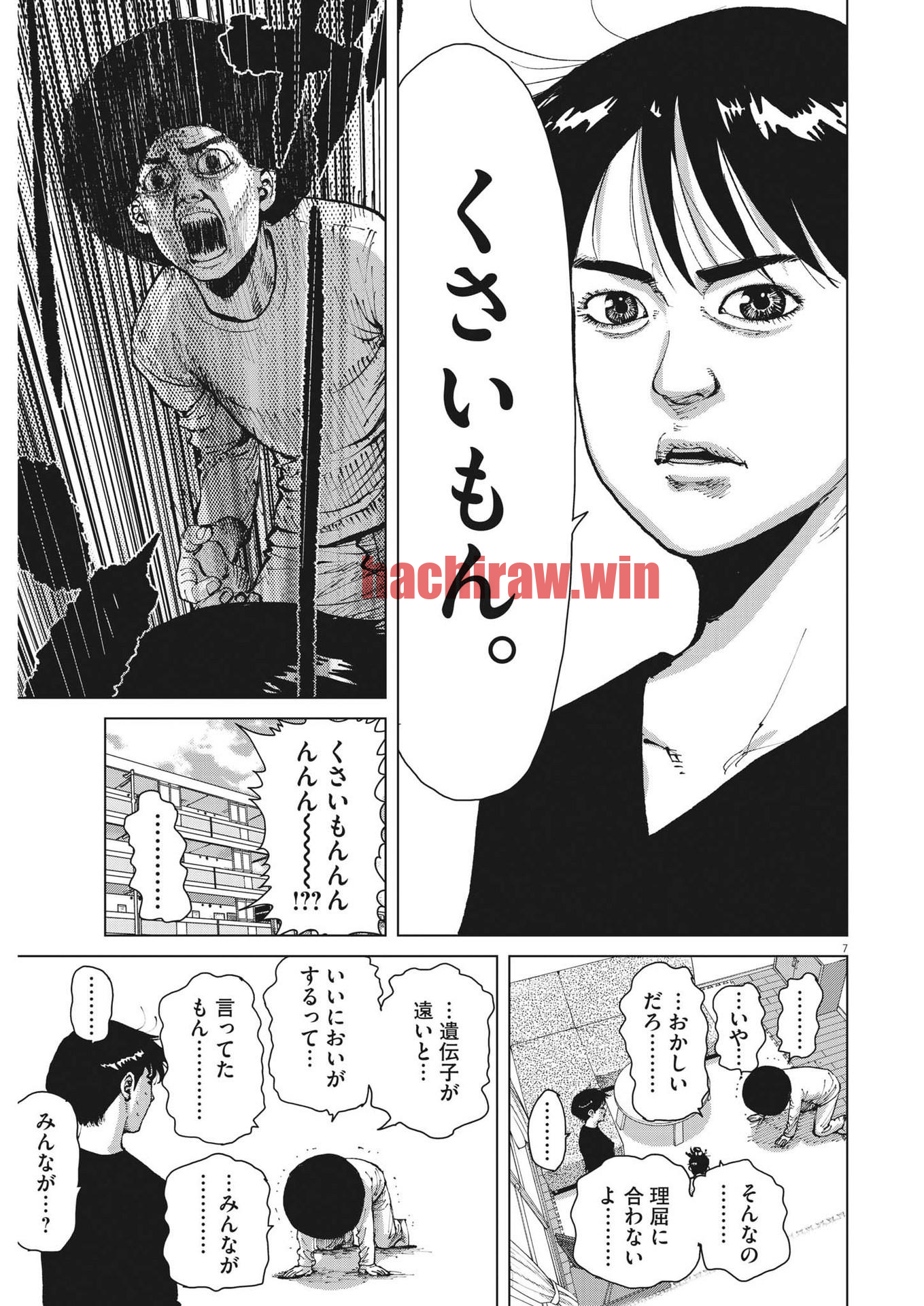 img 6