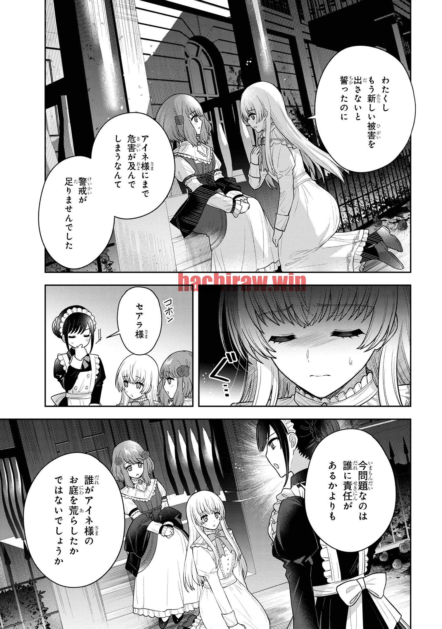 img 6