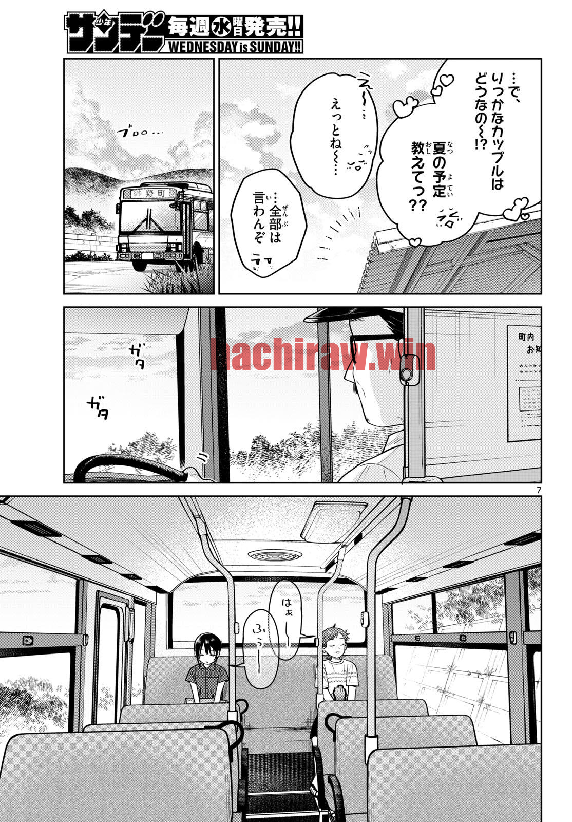 img 7