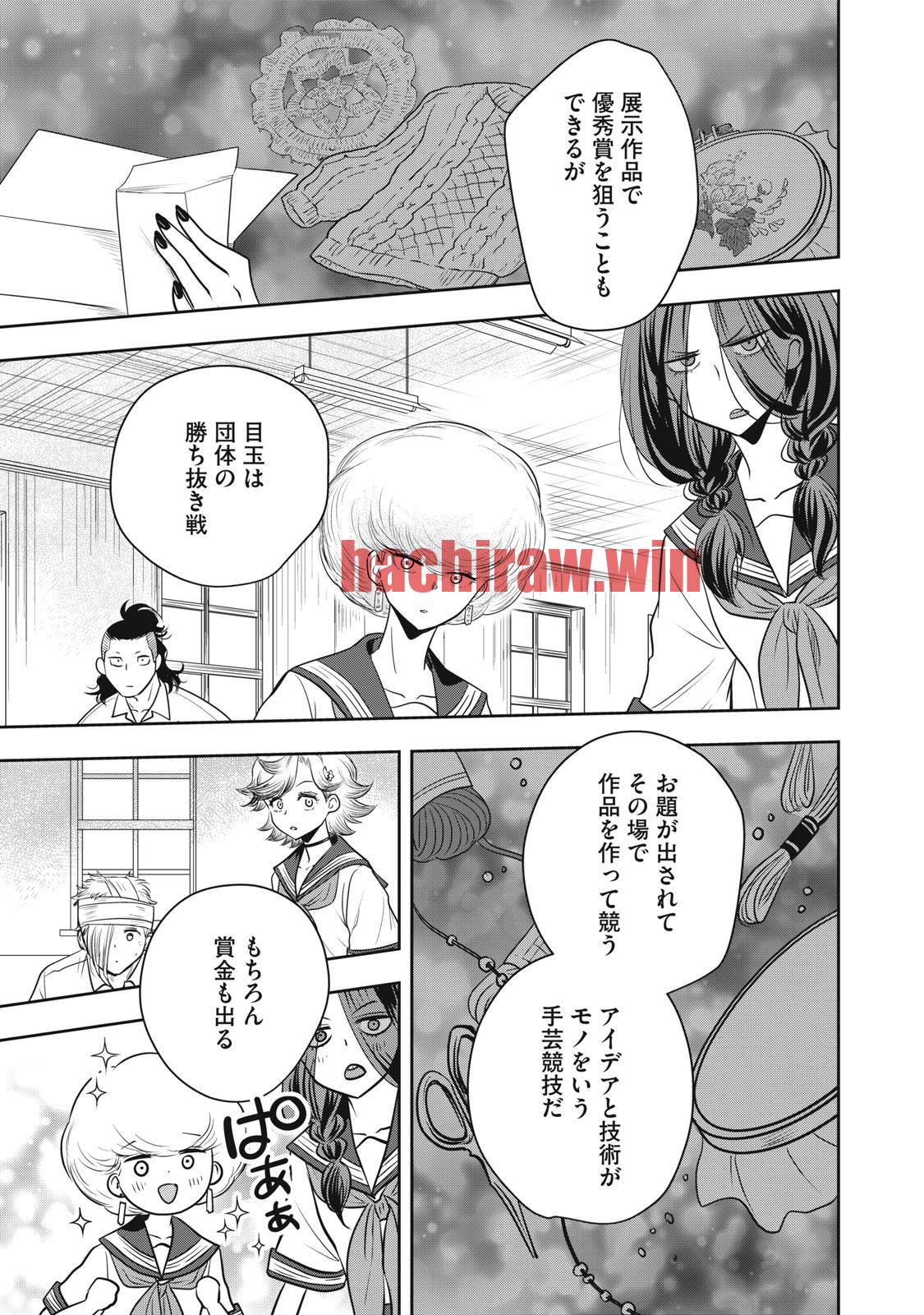 img 7