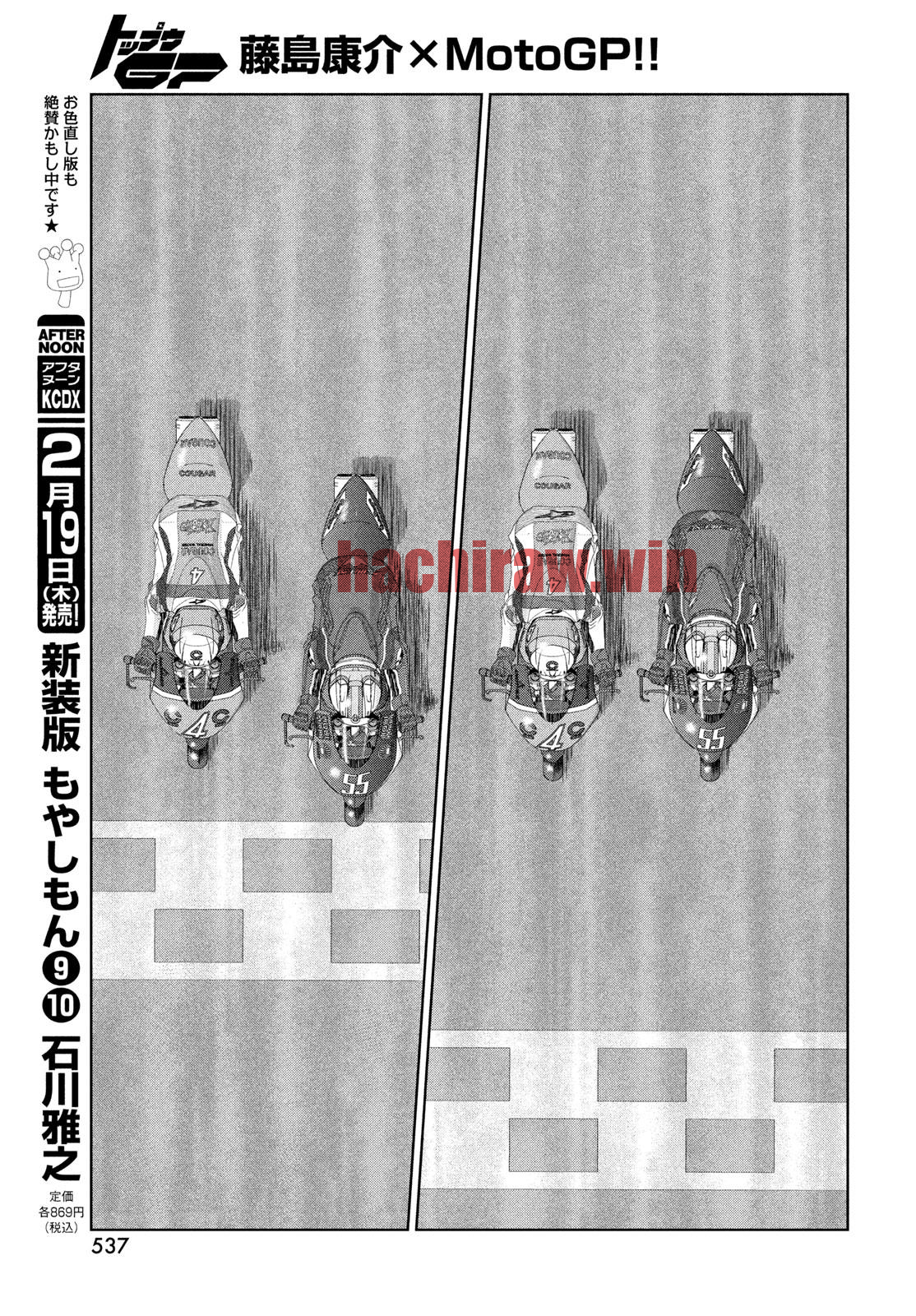 img 23