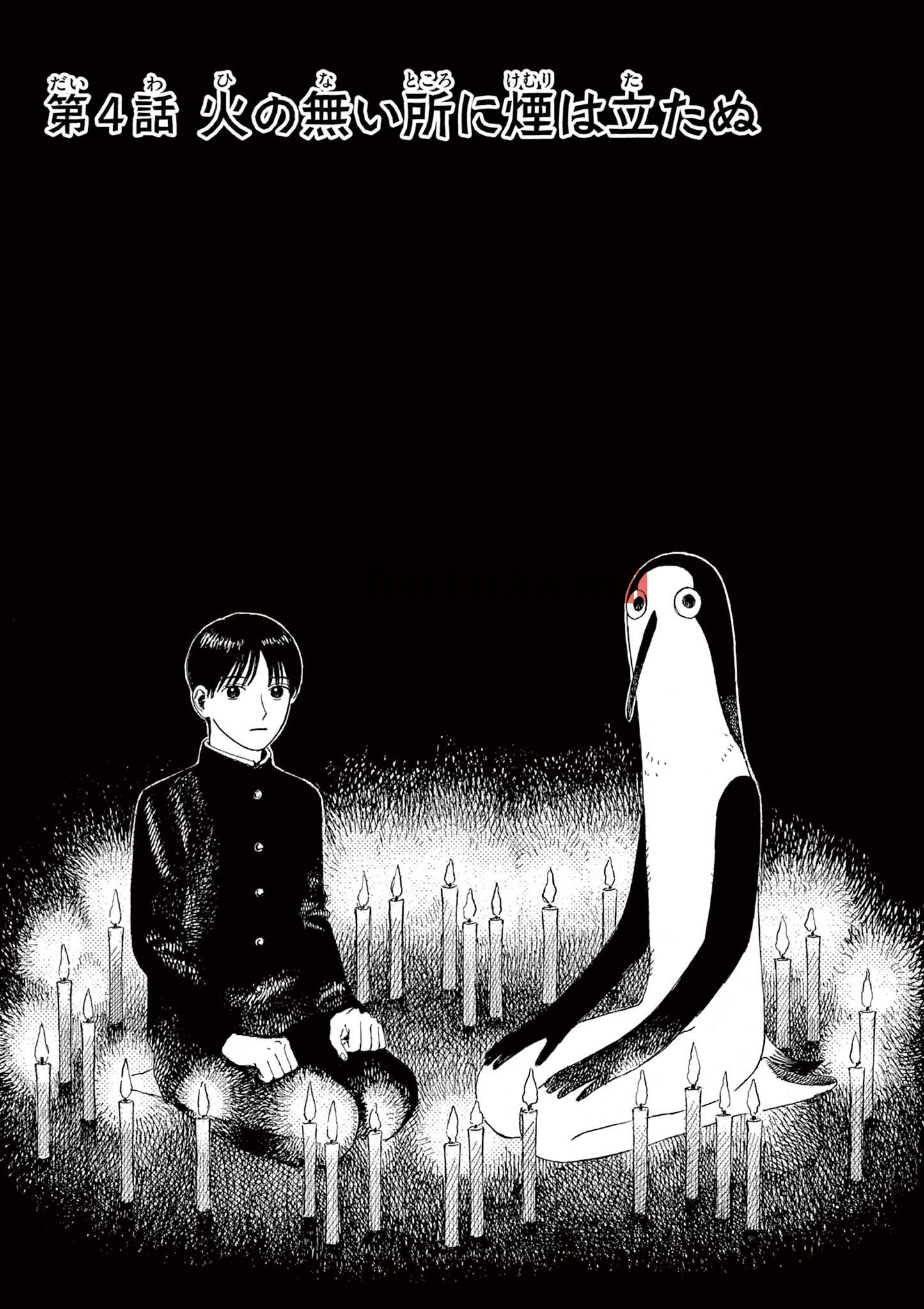 img 0