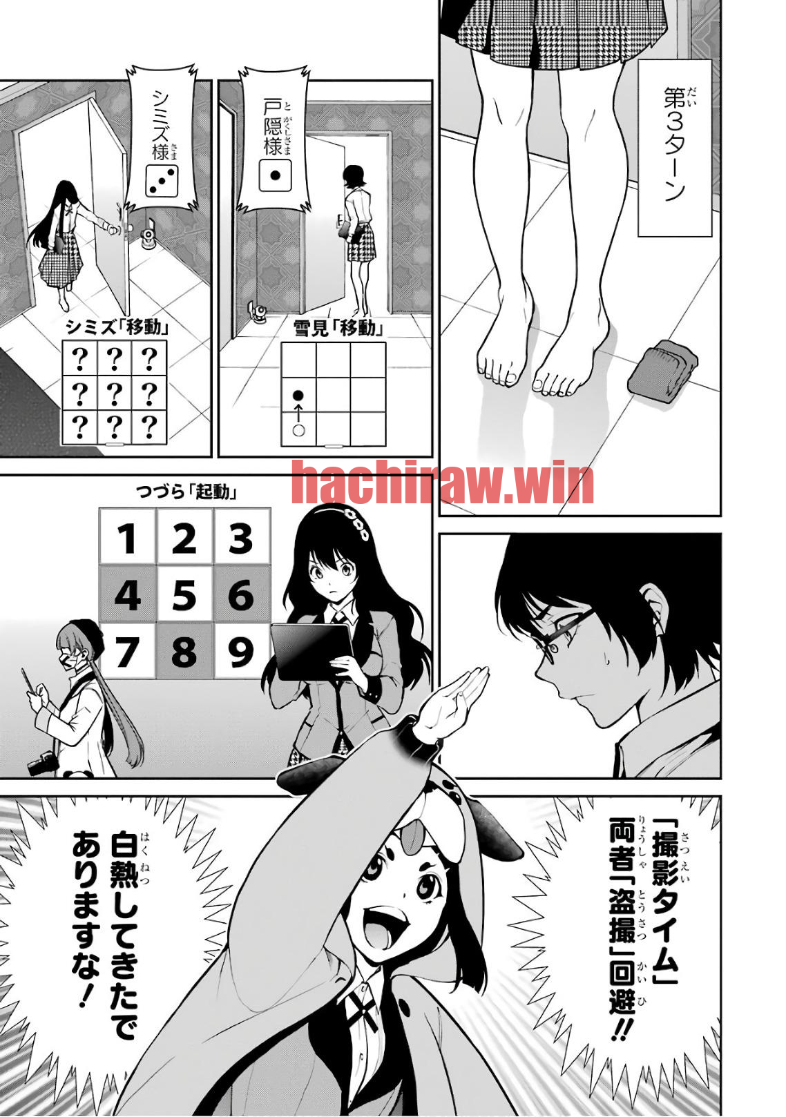 img 28