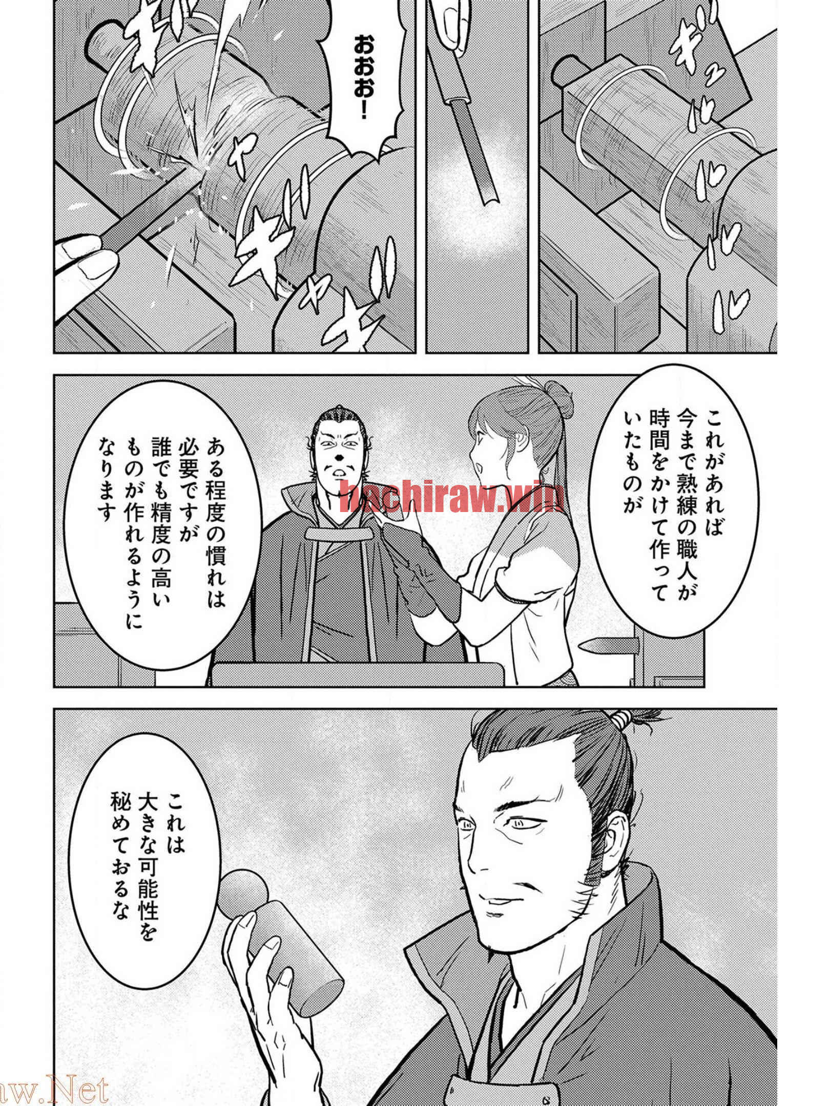 img 9
