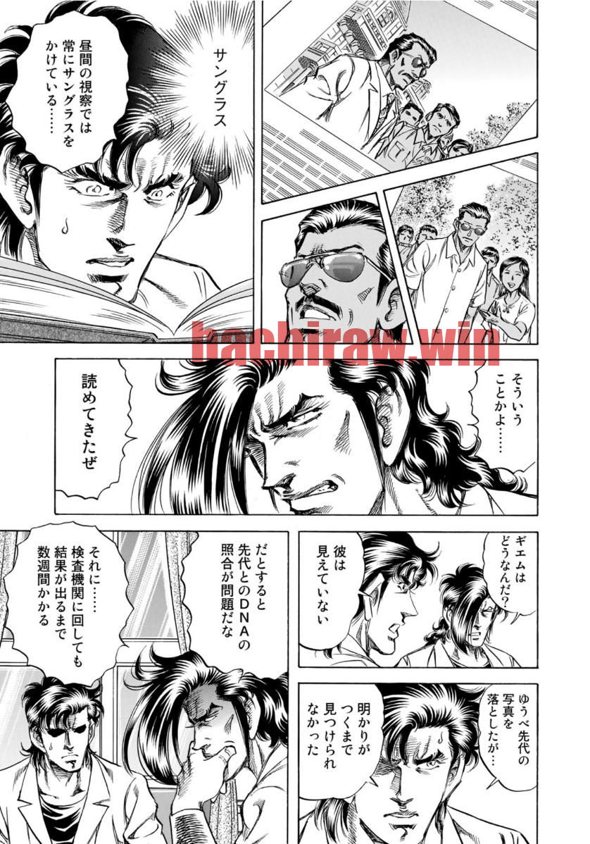 img 12