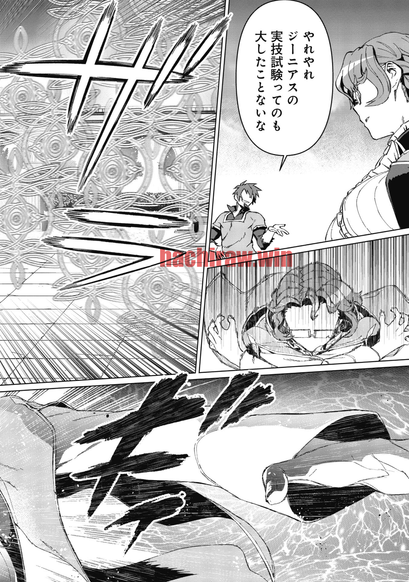 img 9