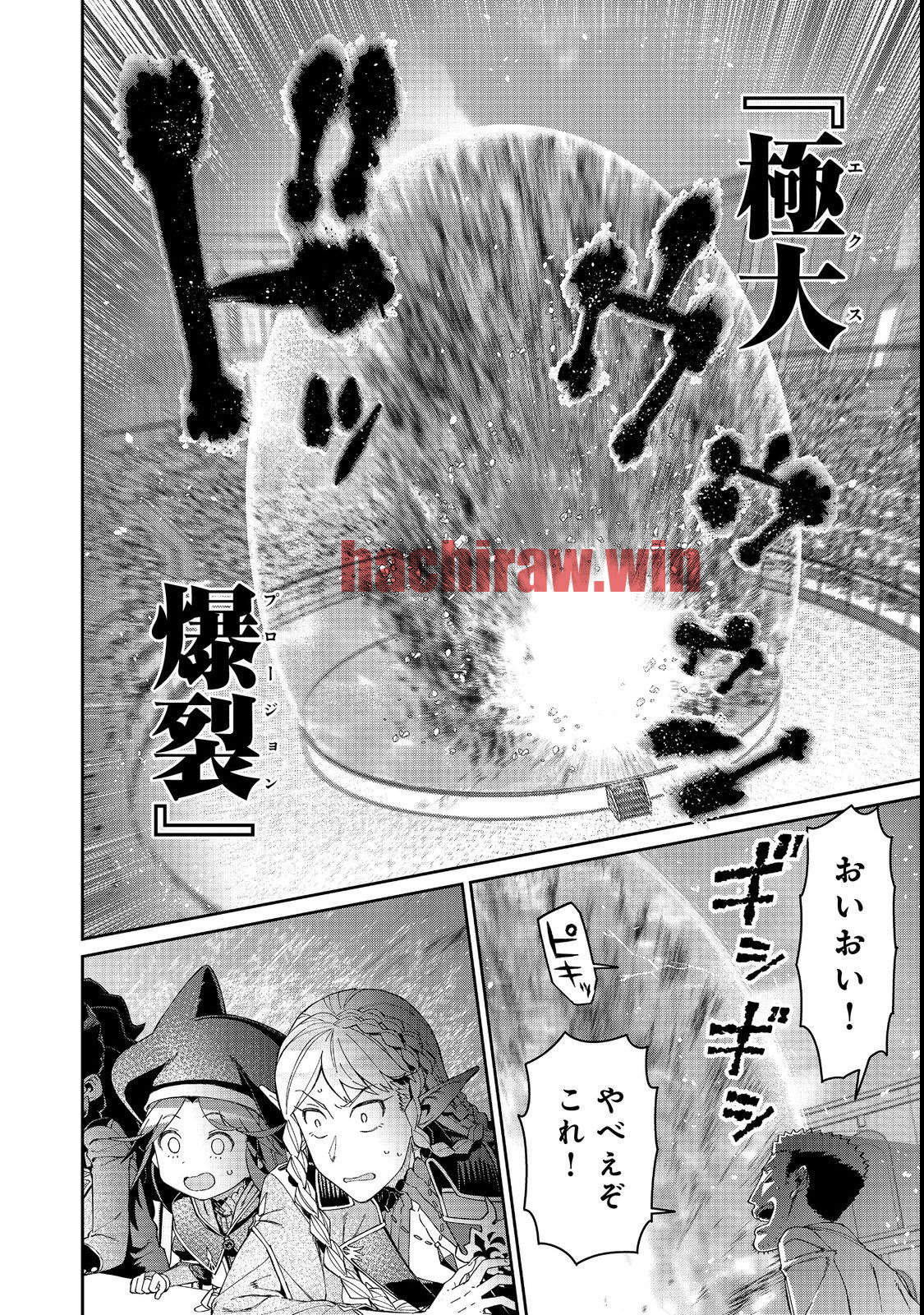 img 13