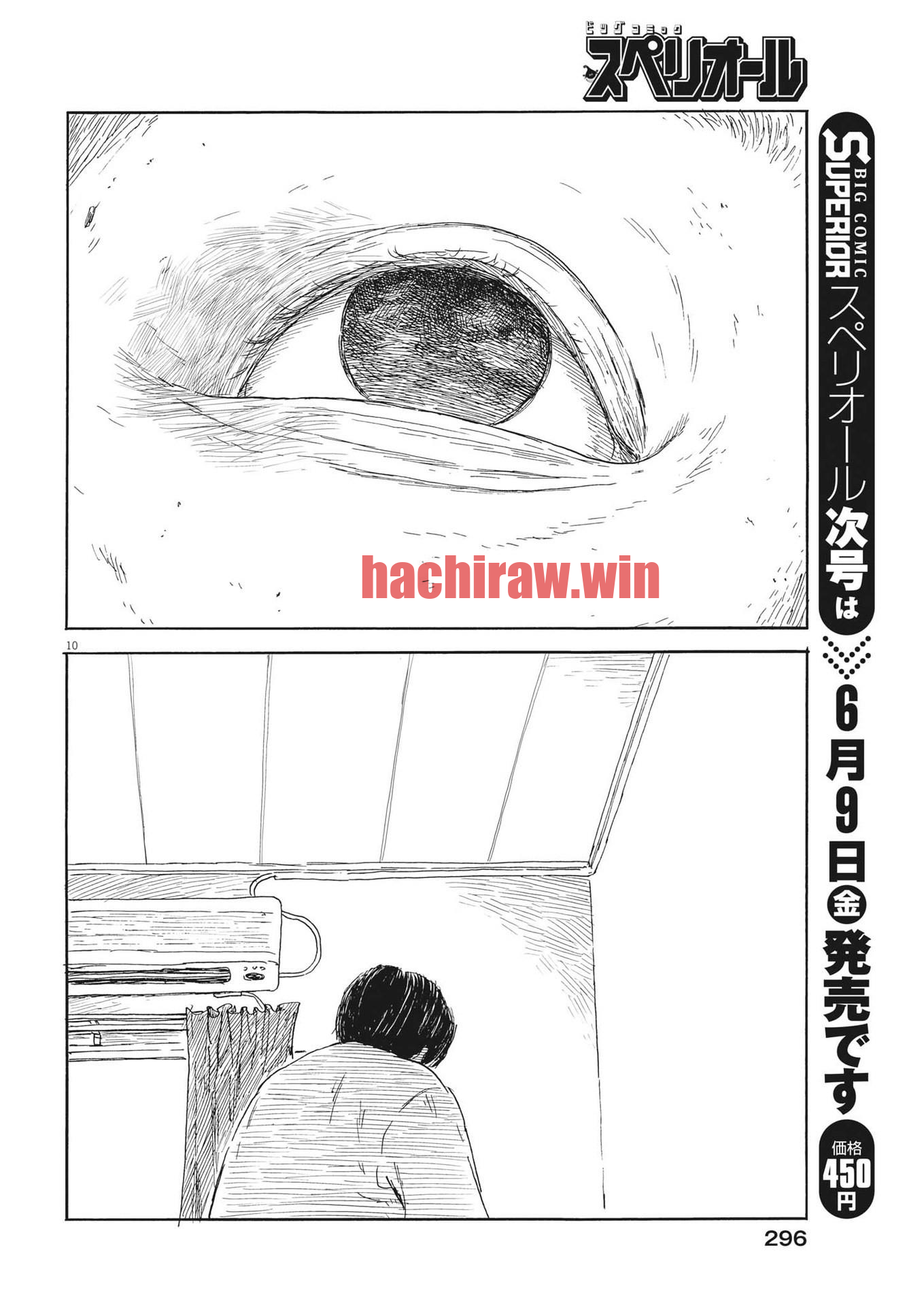 img 9