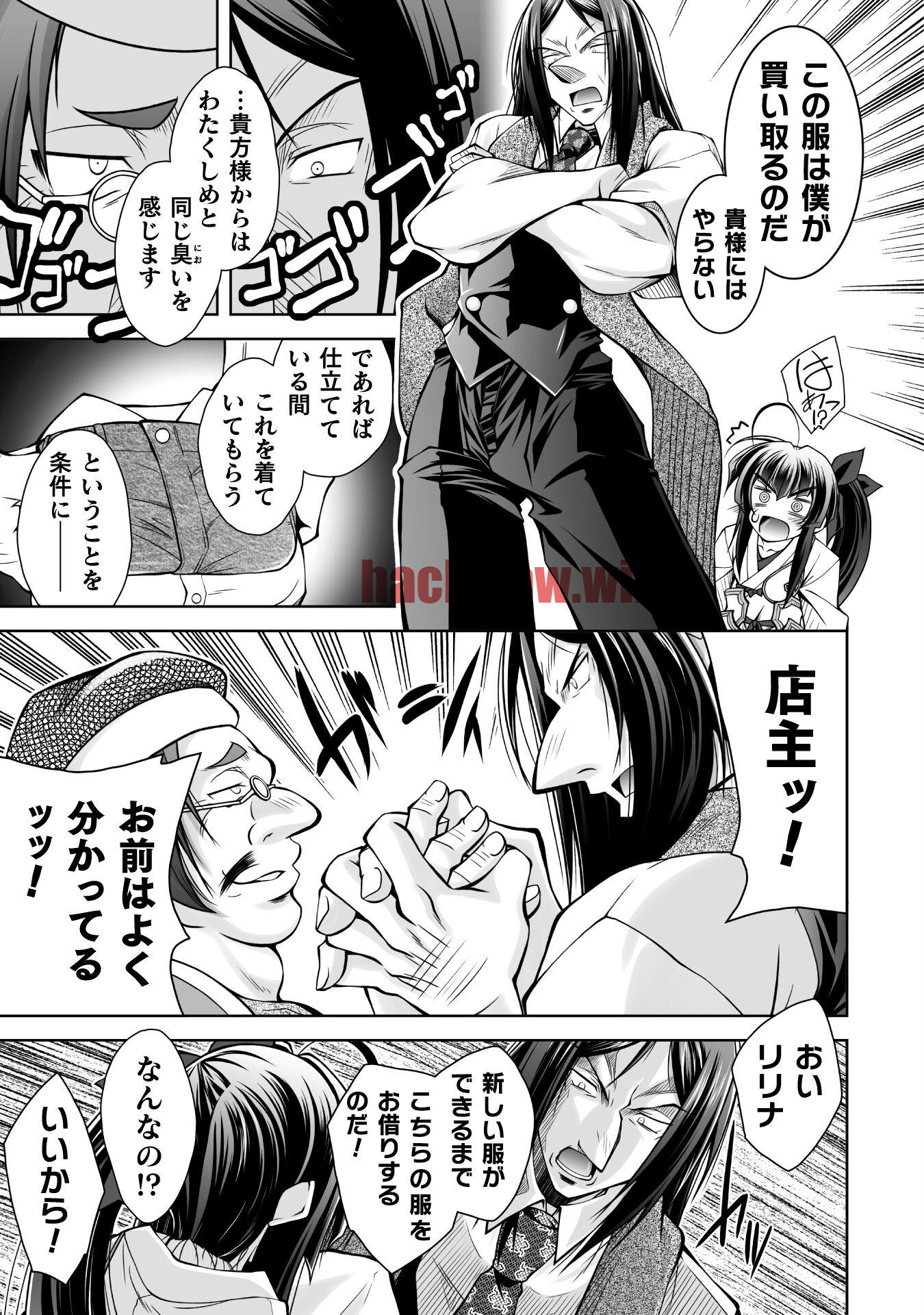 img 10