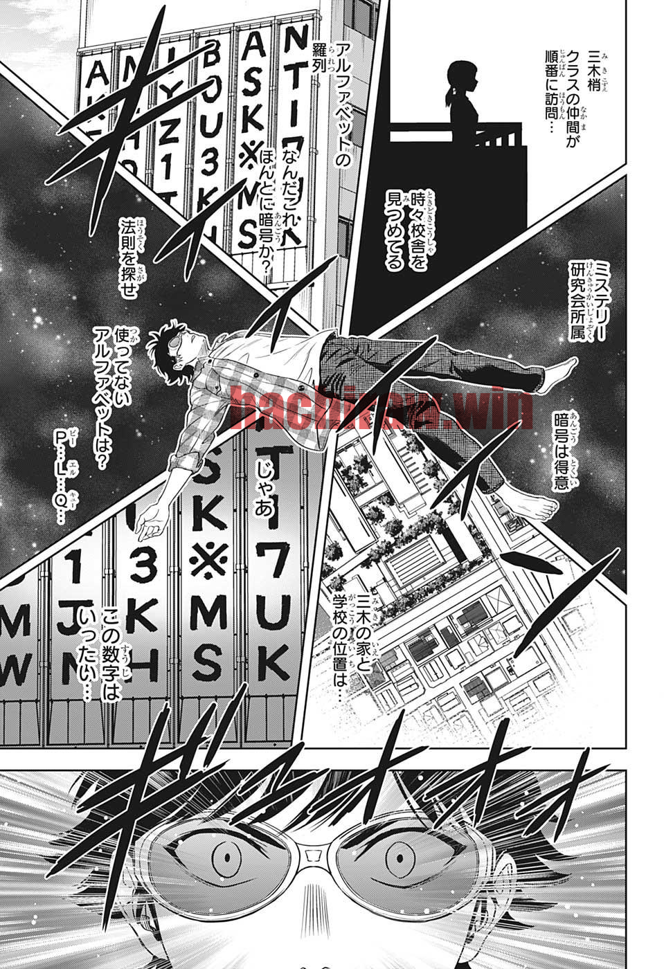 img 4