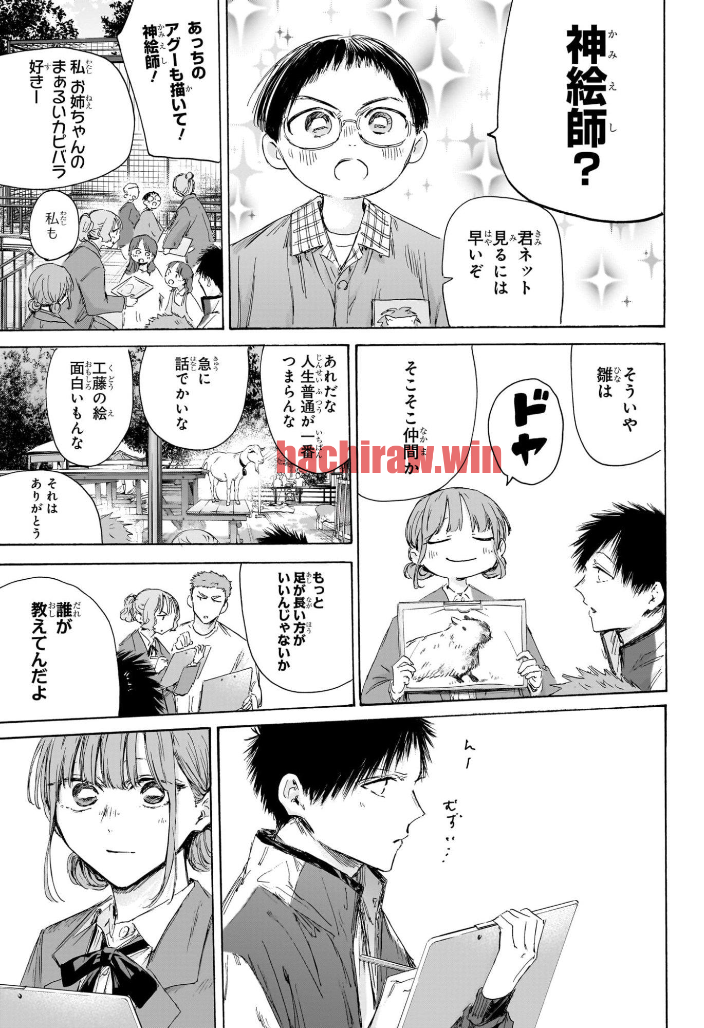 img 6
