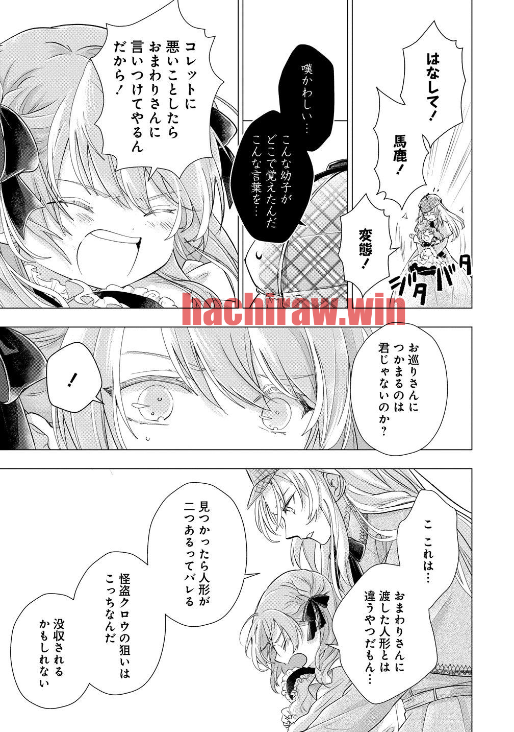img 21