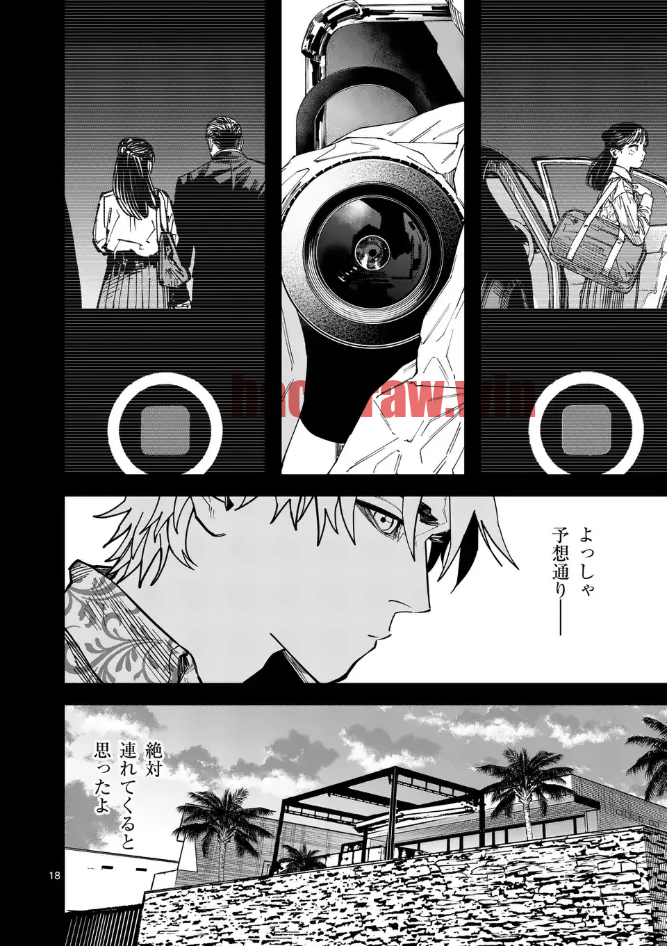 img 7