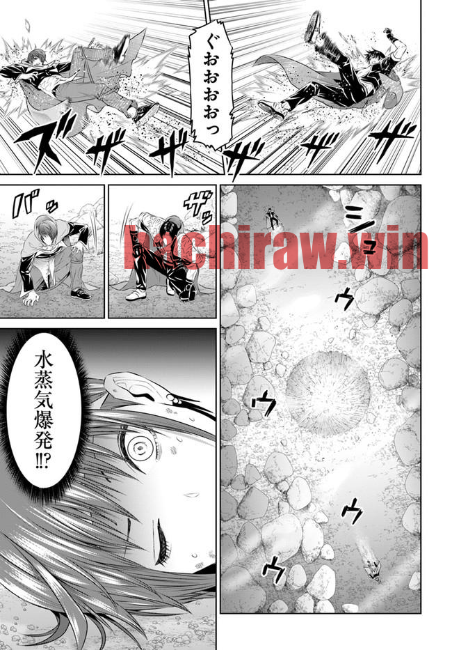 img 16