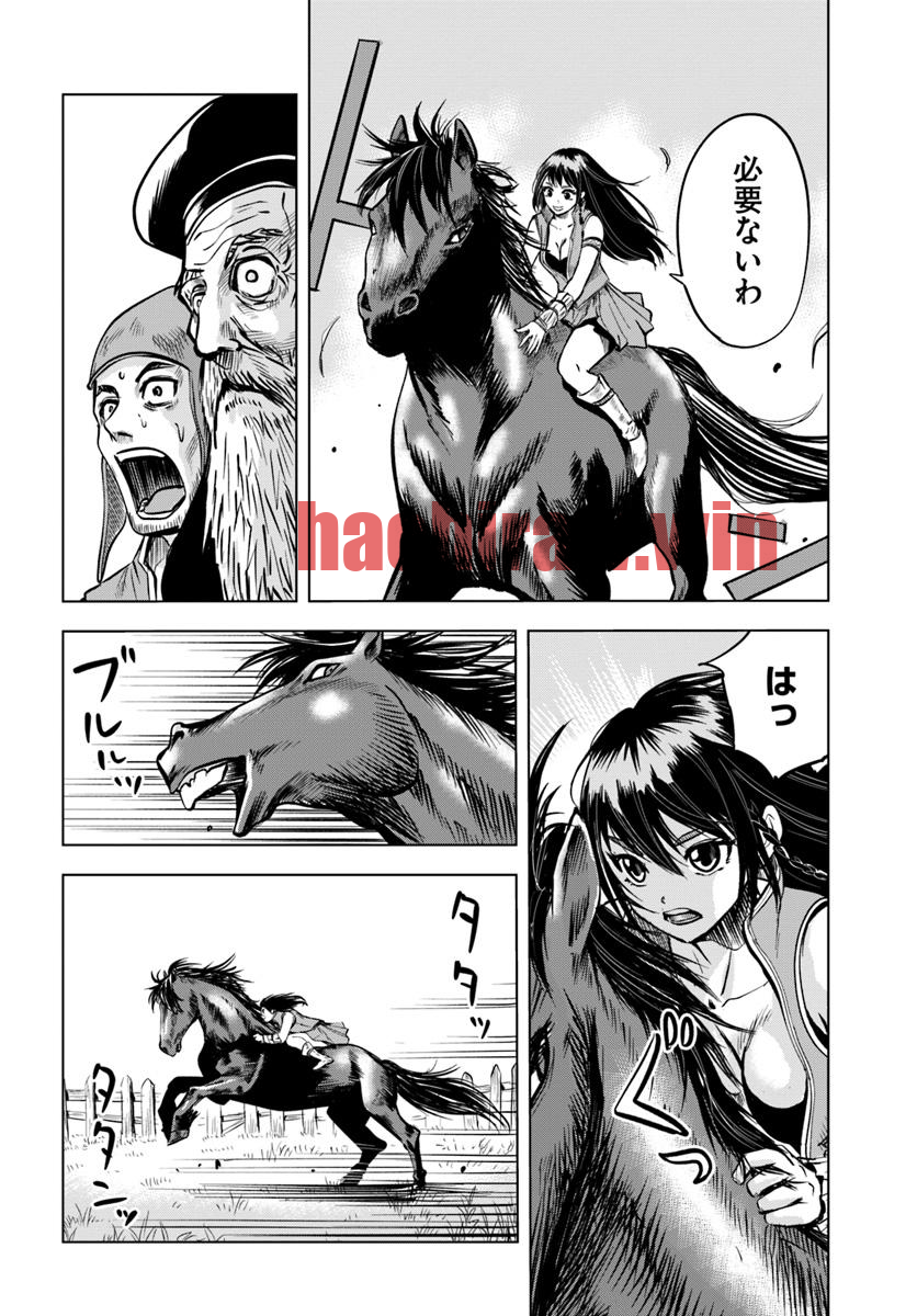 img 13