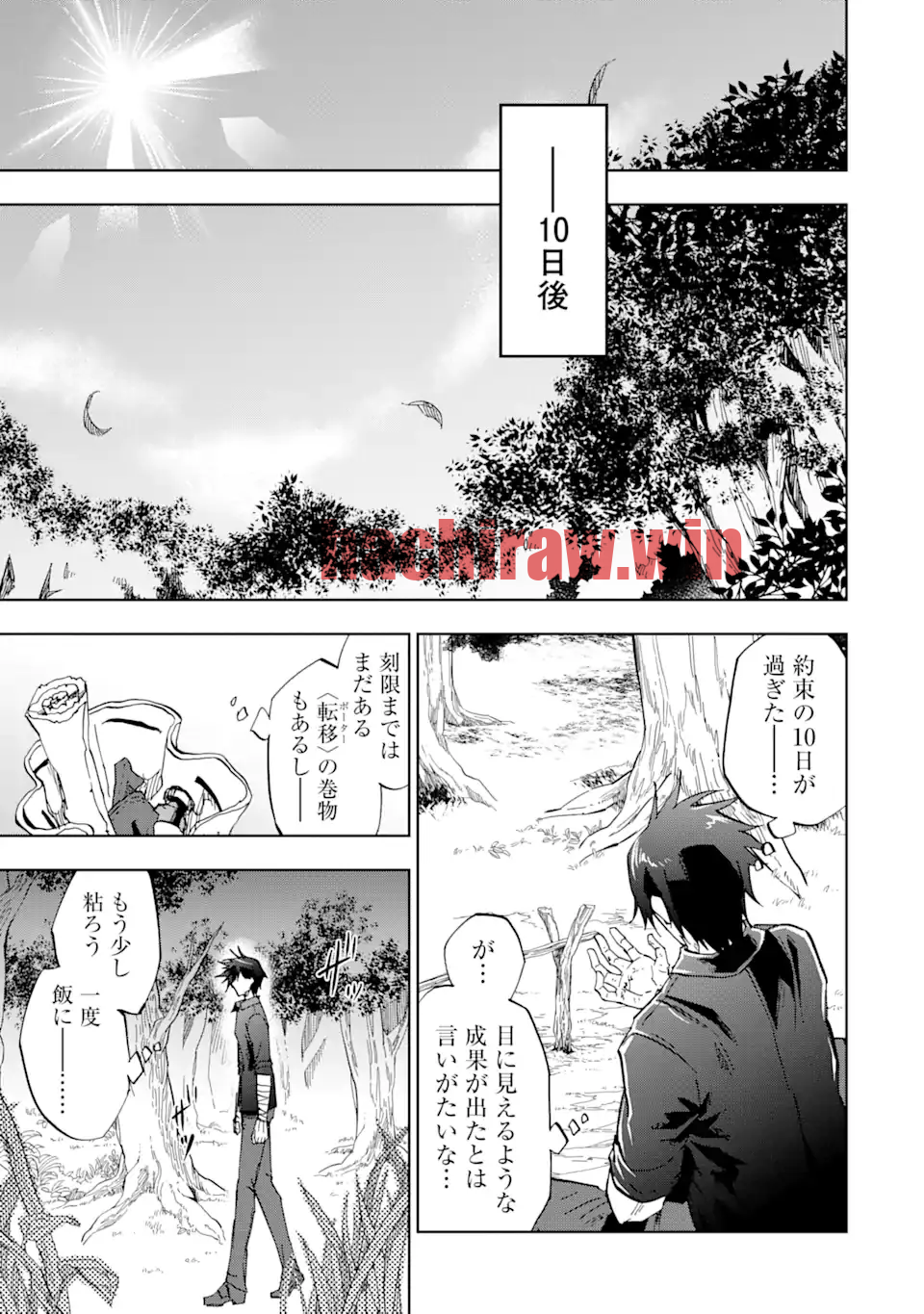 img 0