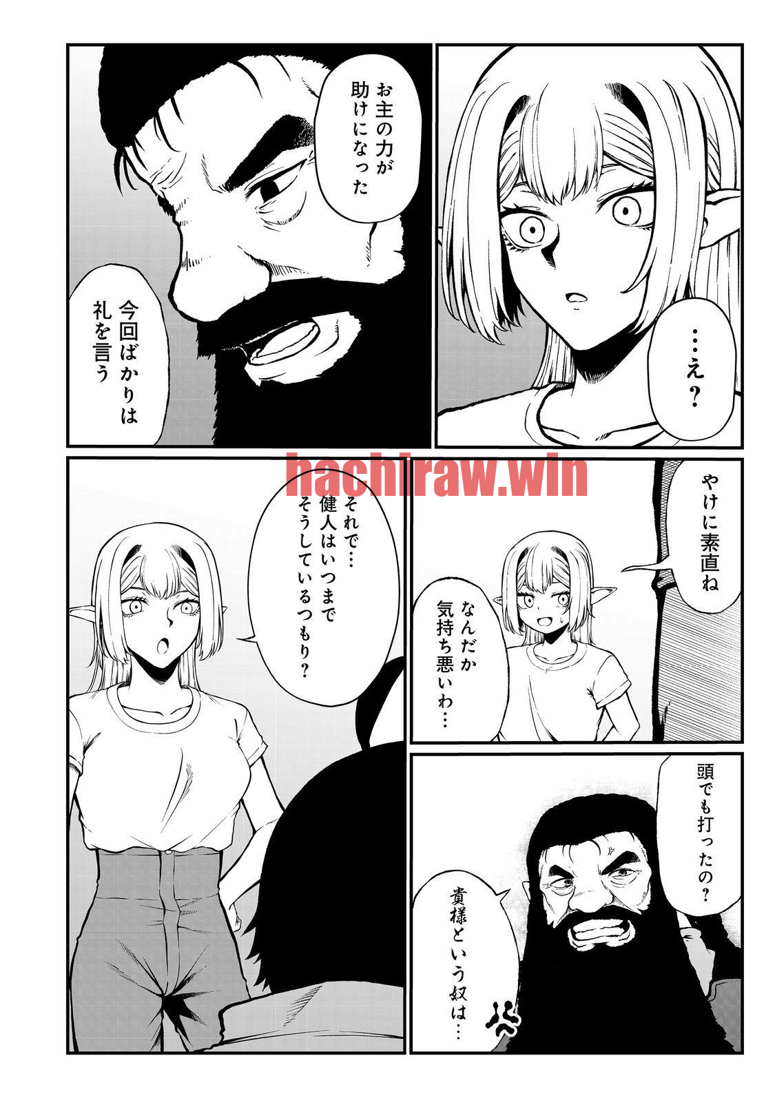 img 23