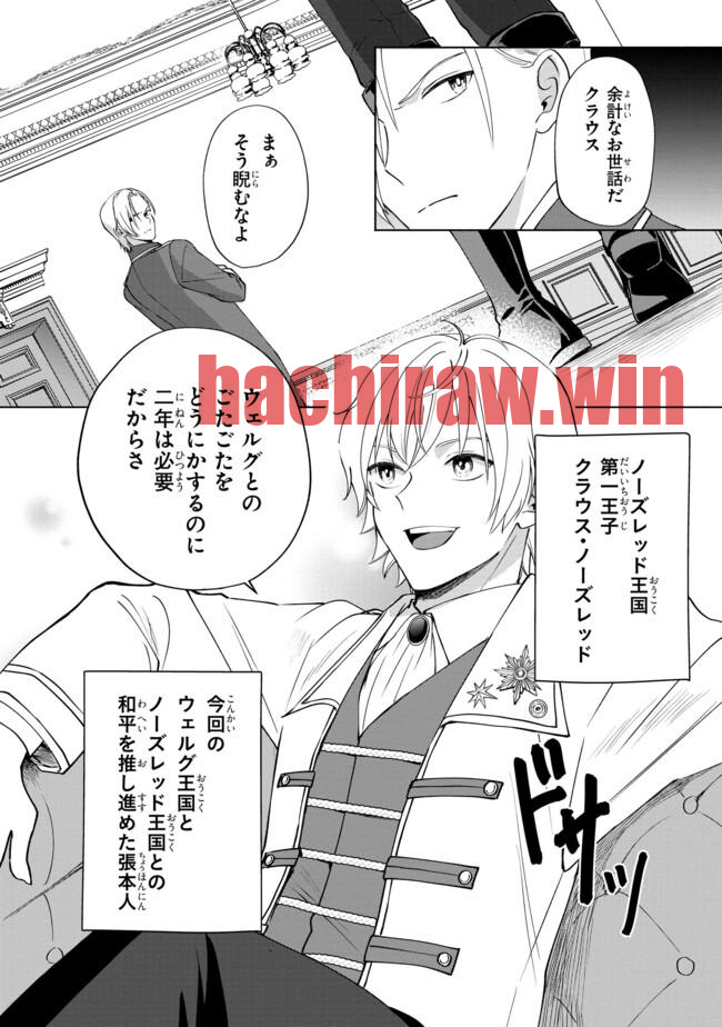 img 6