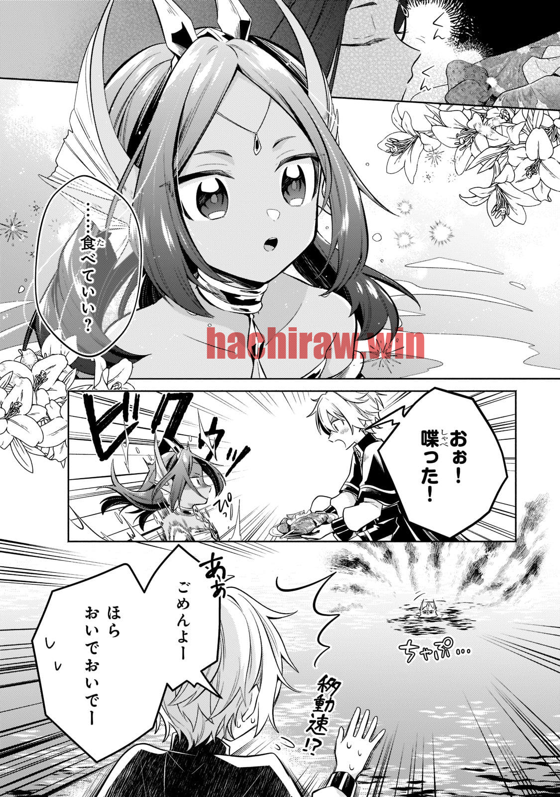img 4