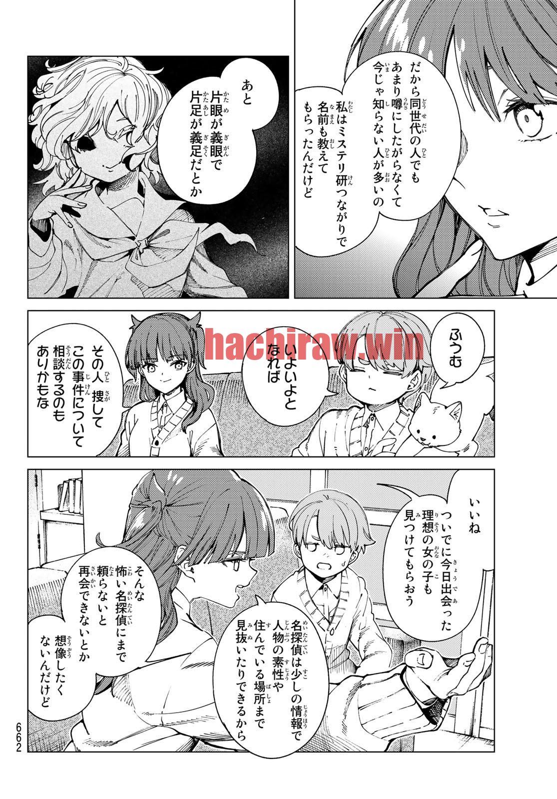 img 27