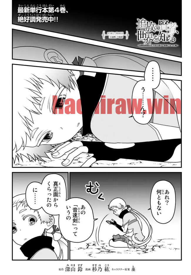 img 0
