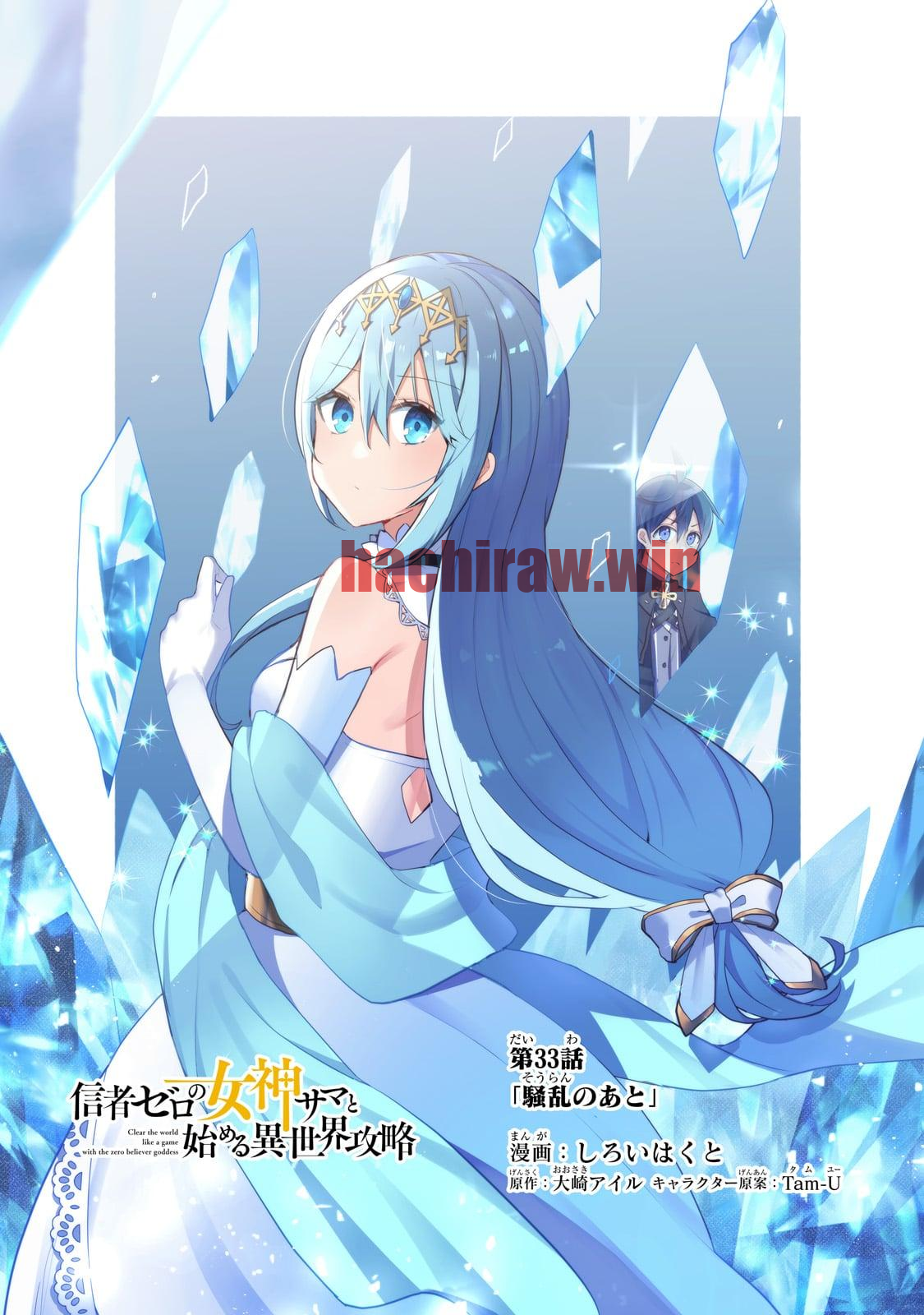 img 0