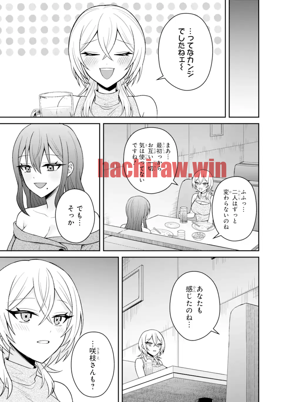 img 8