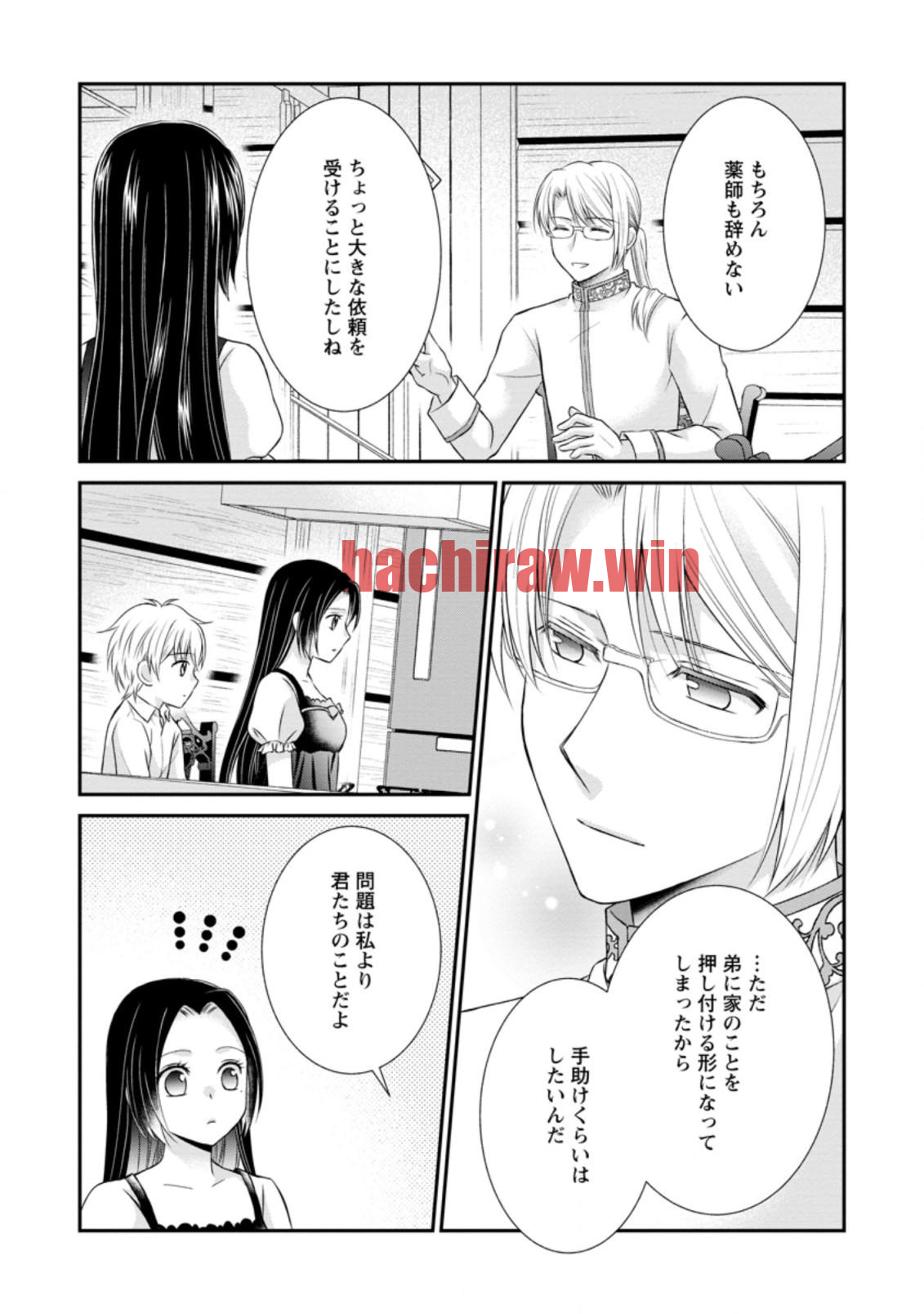 img 5