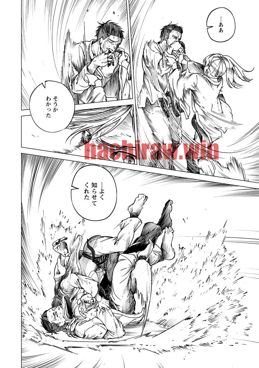 img 20