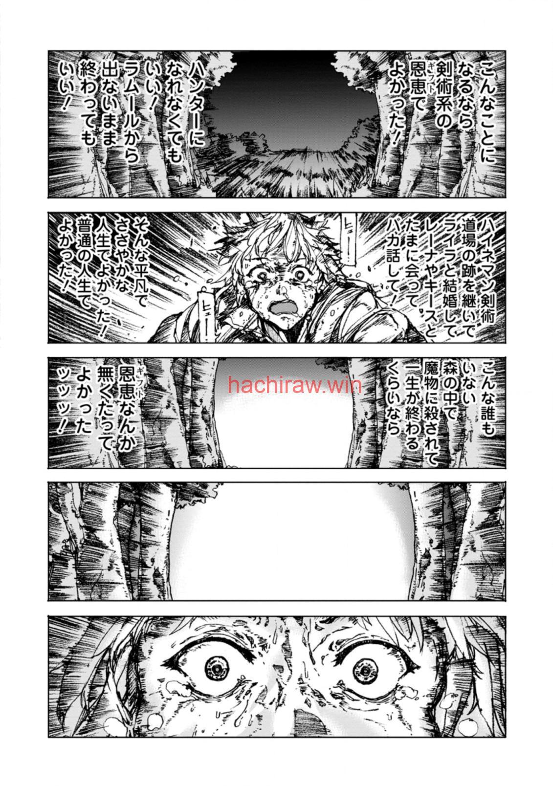 img 9