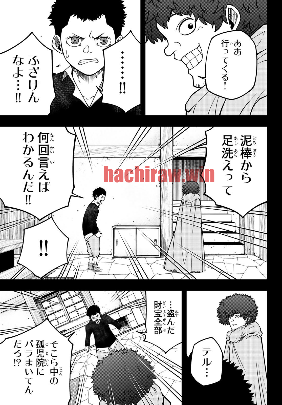img 18