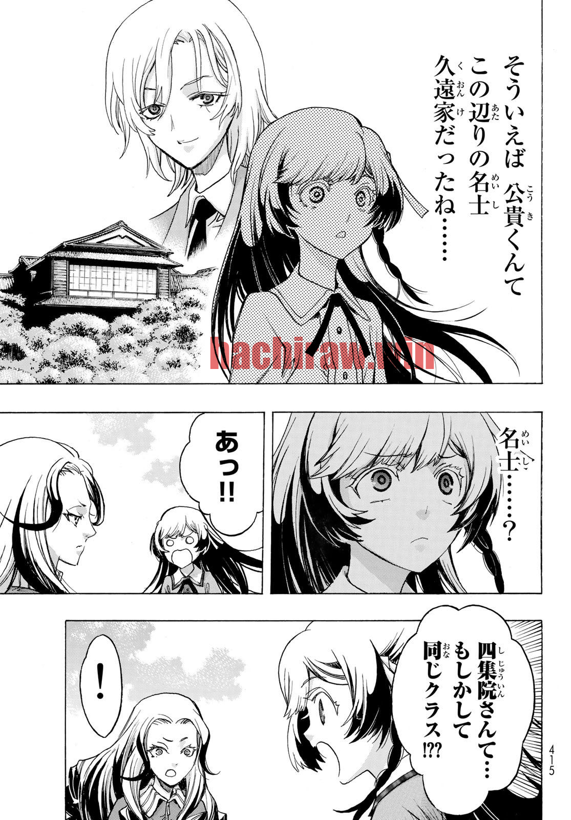 img 10