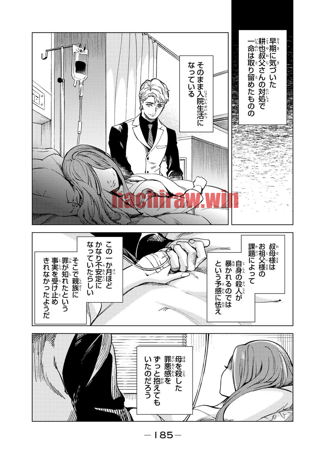 img 53