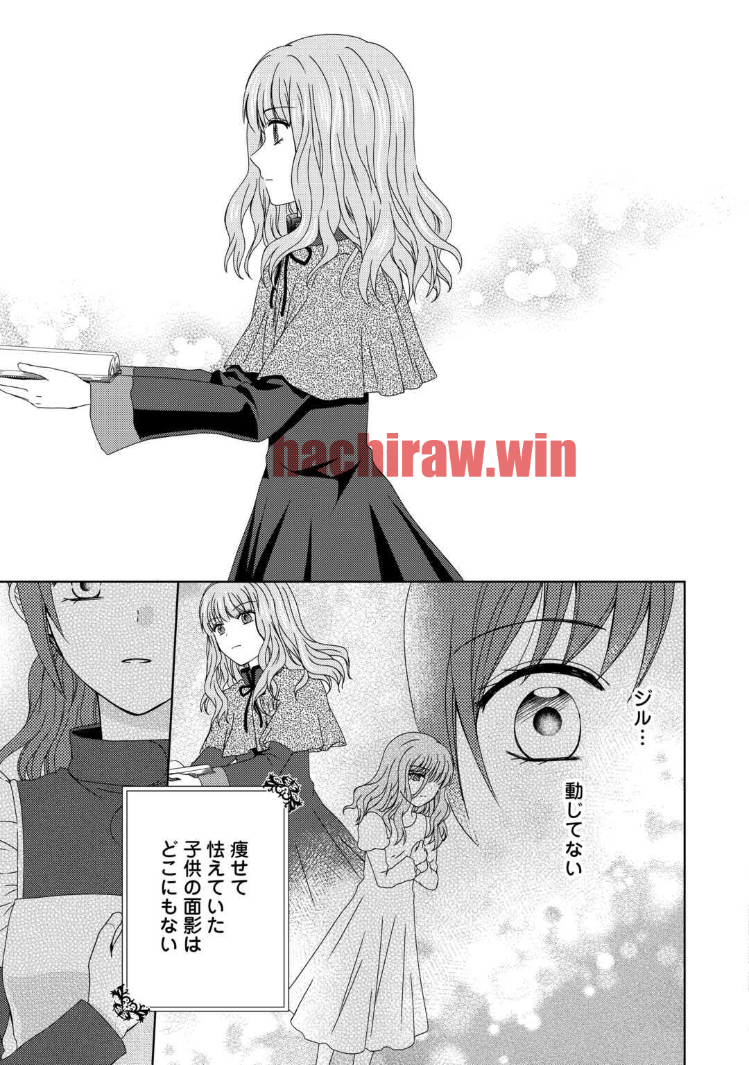 img 20