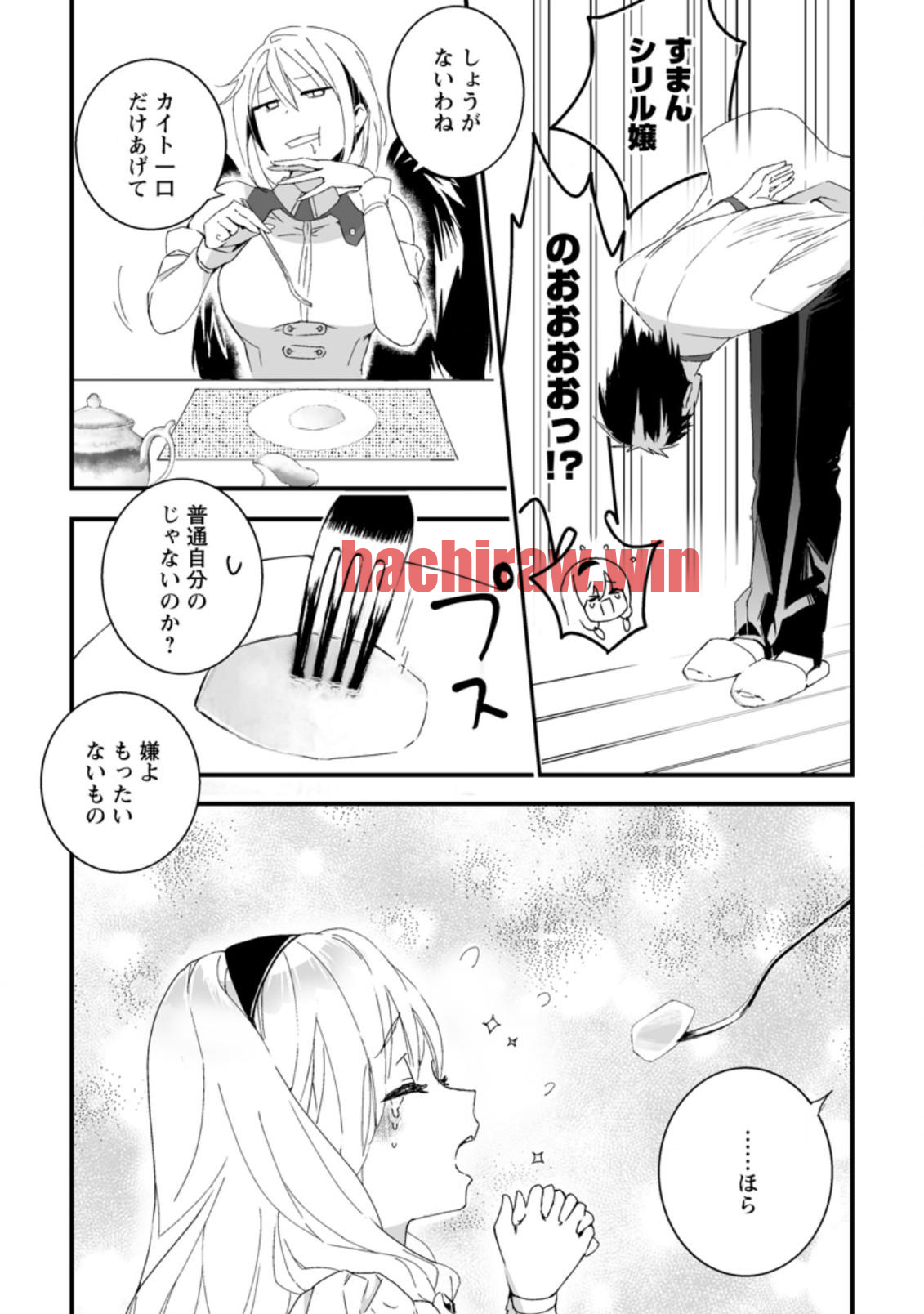 img 3