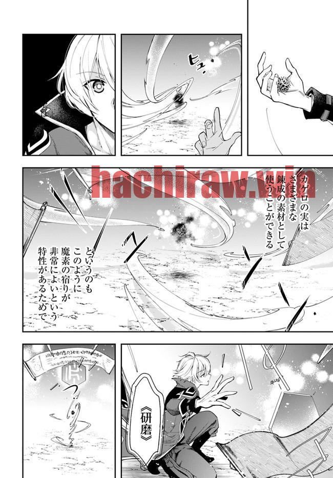 img 15