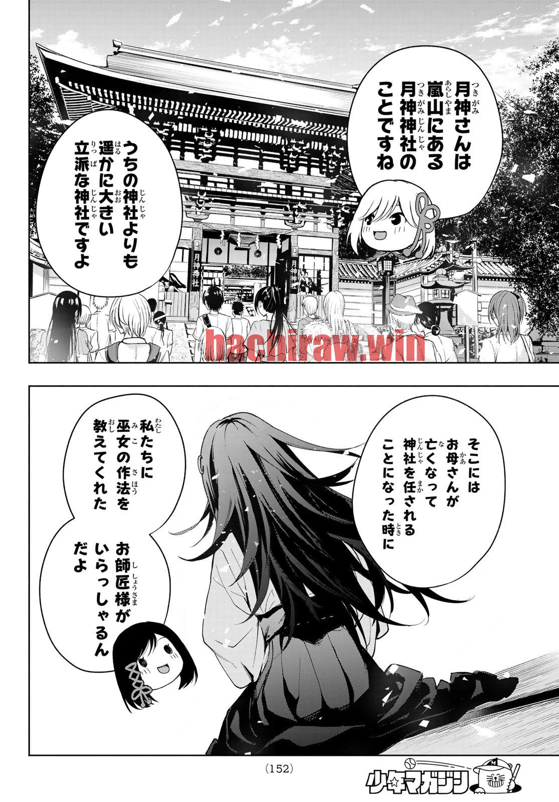 img 13