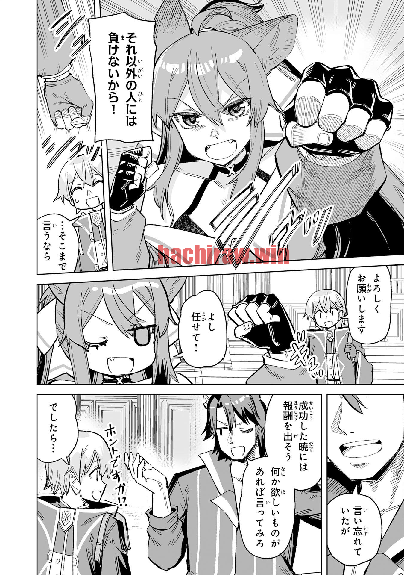 img 3