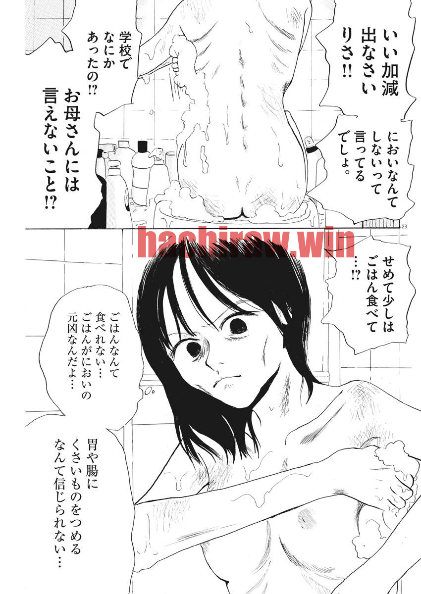 img 22
