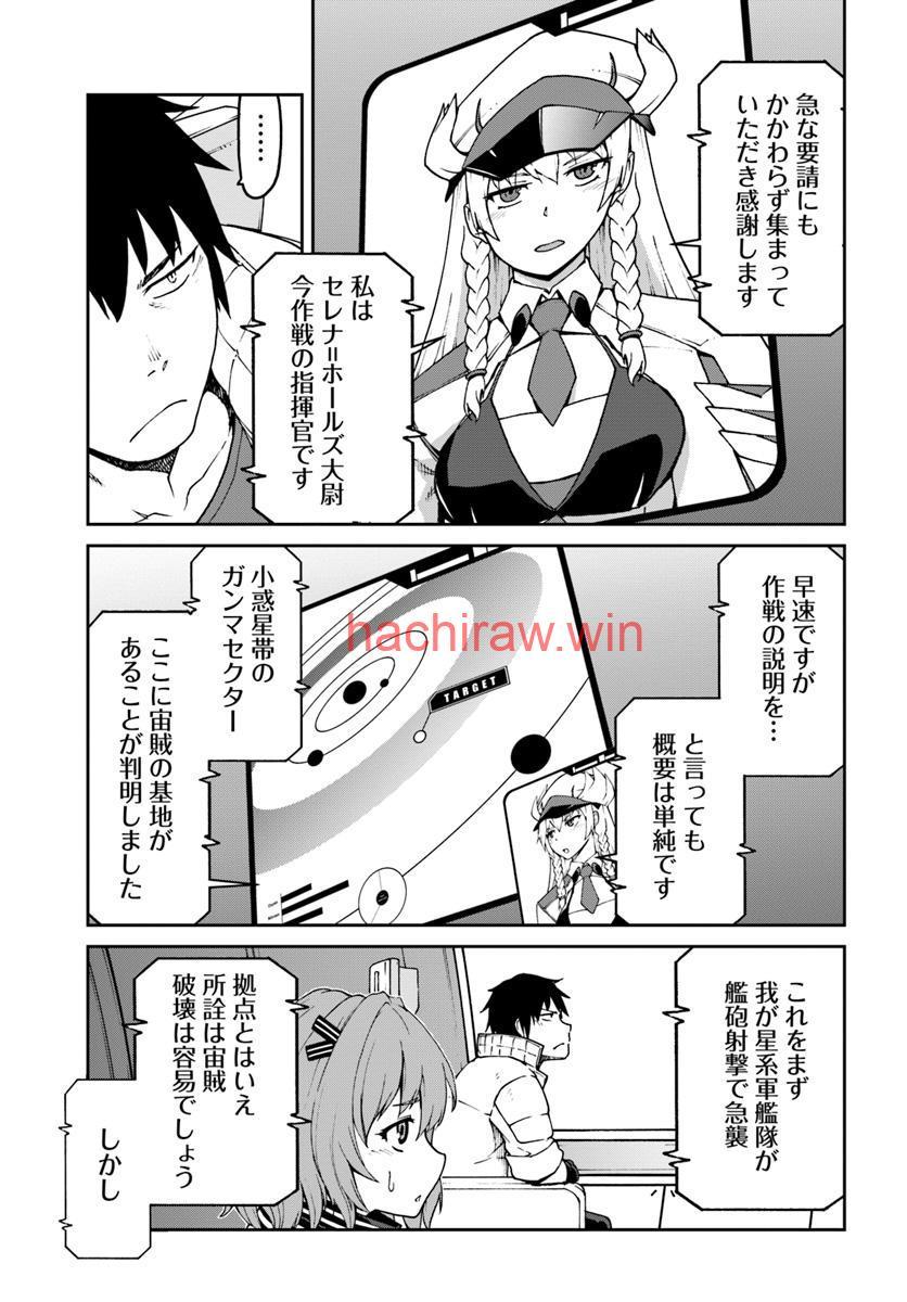 img 20