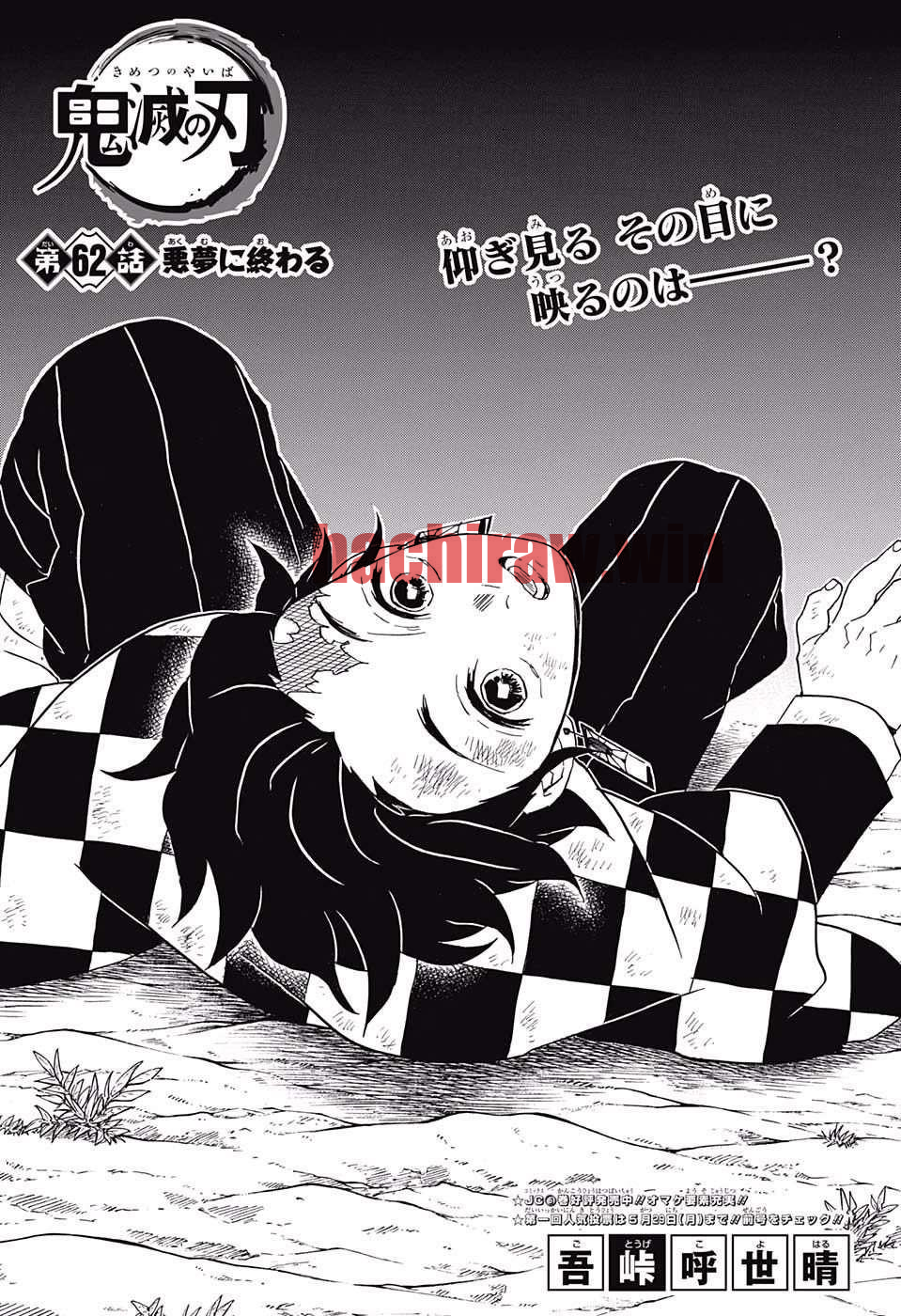 img 0