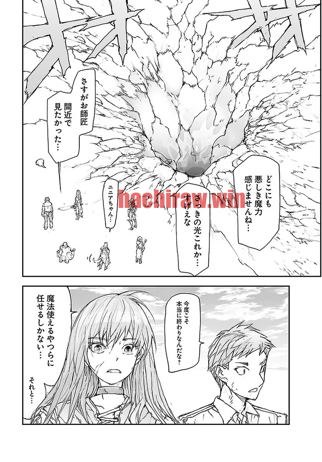img 2