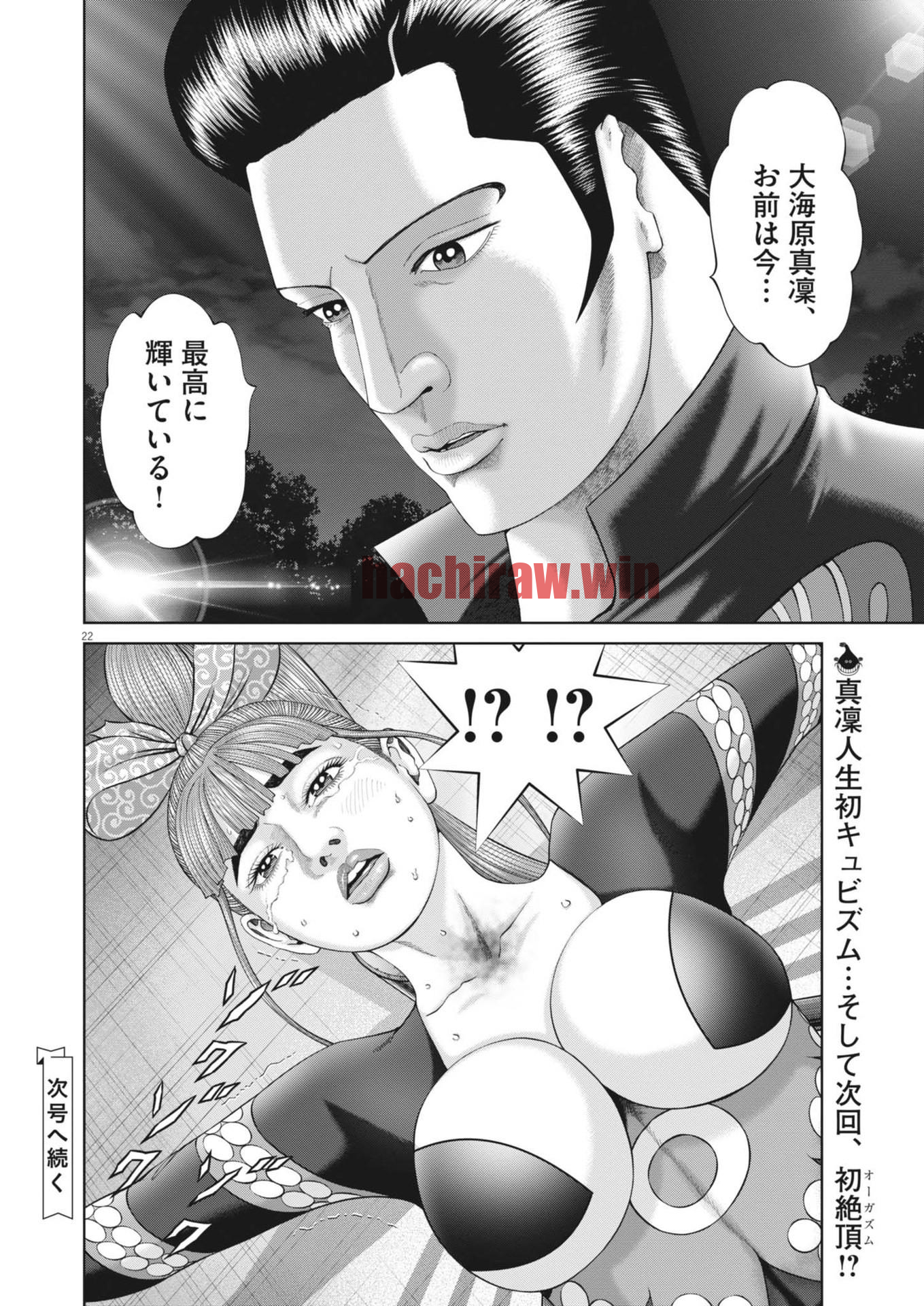 img 21