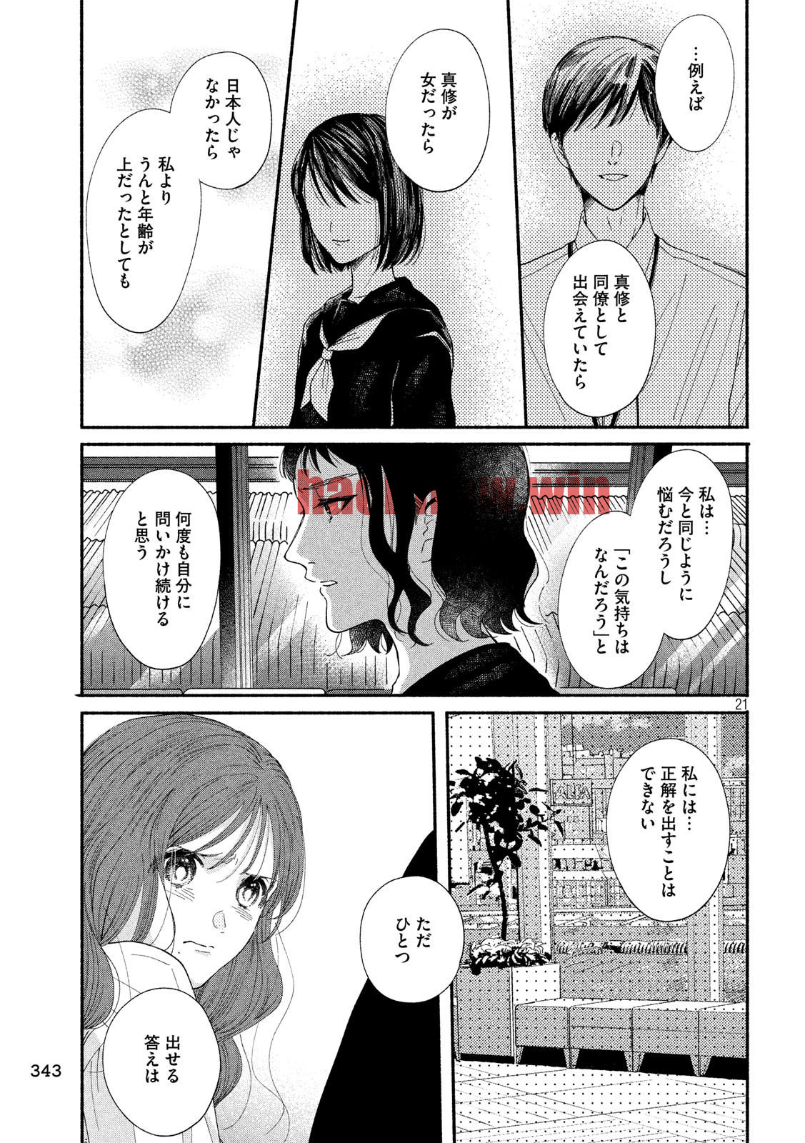 img 20