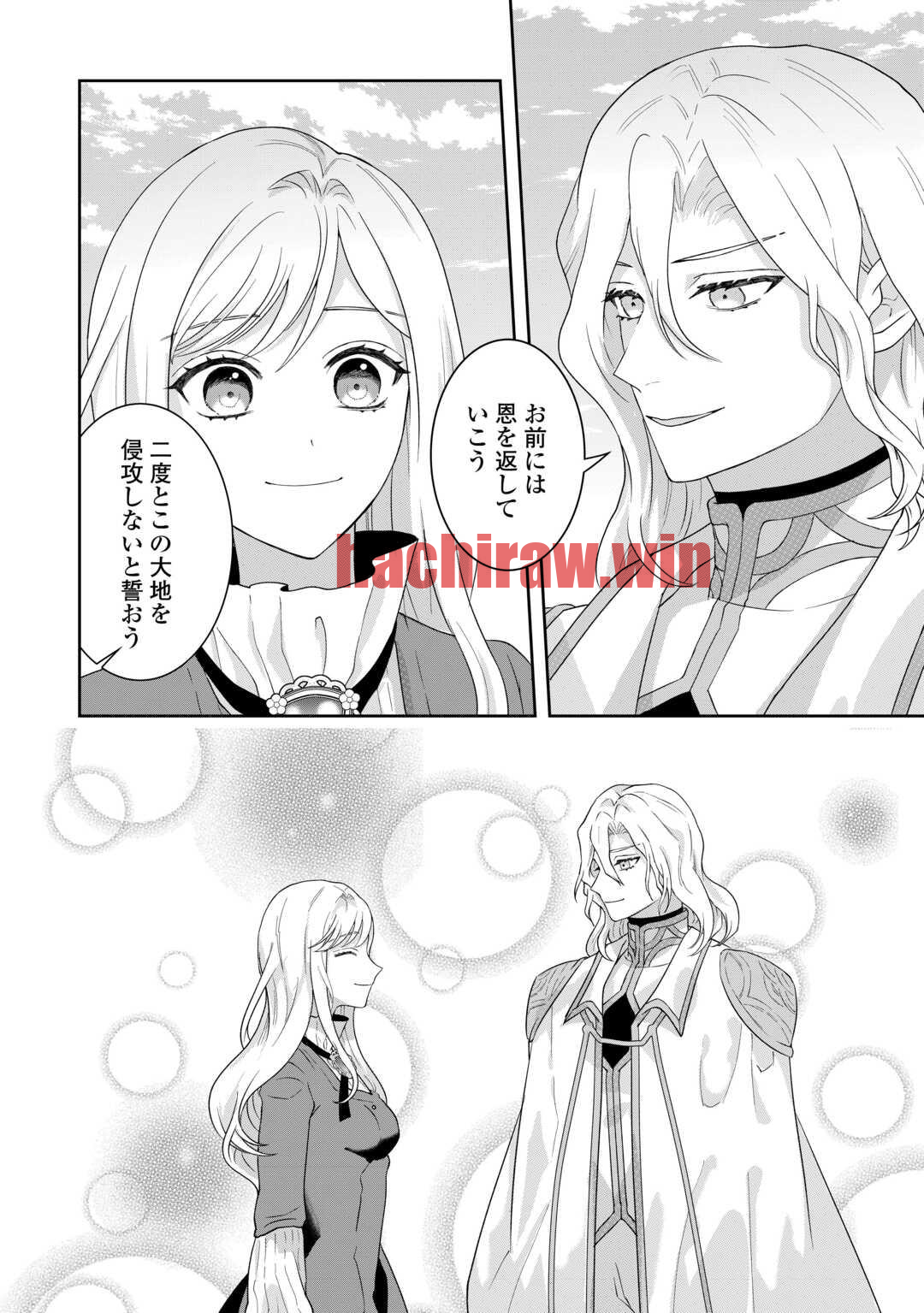 img 8