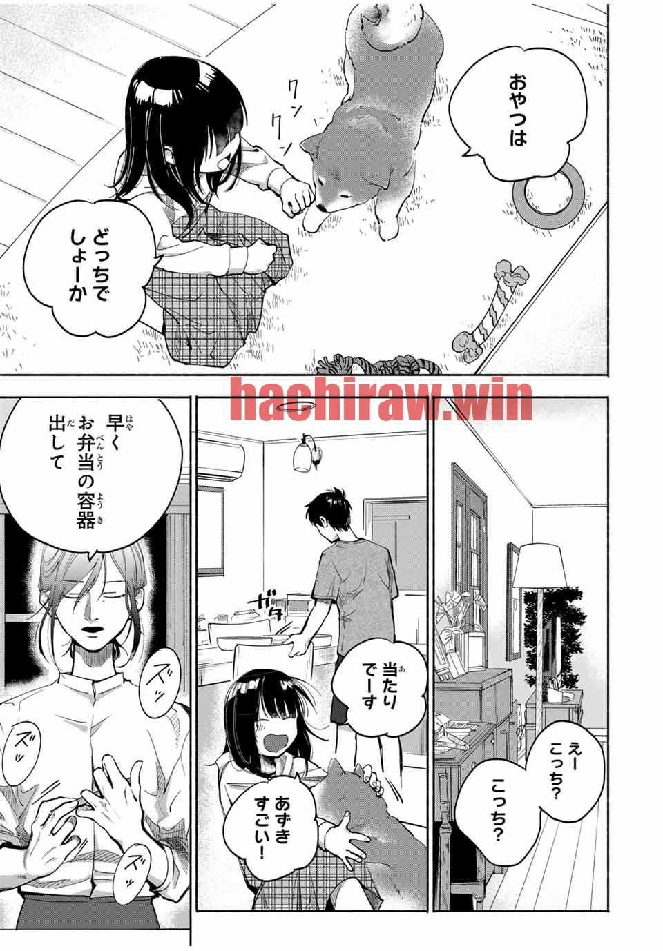 img 6