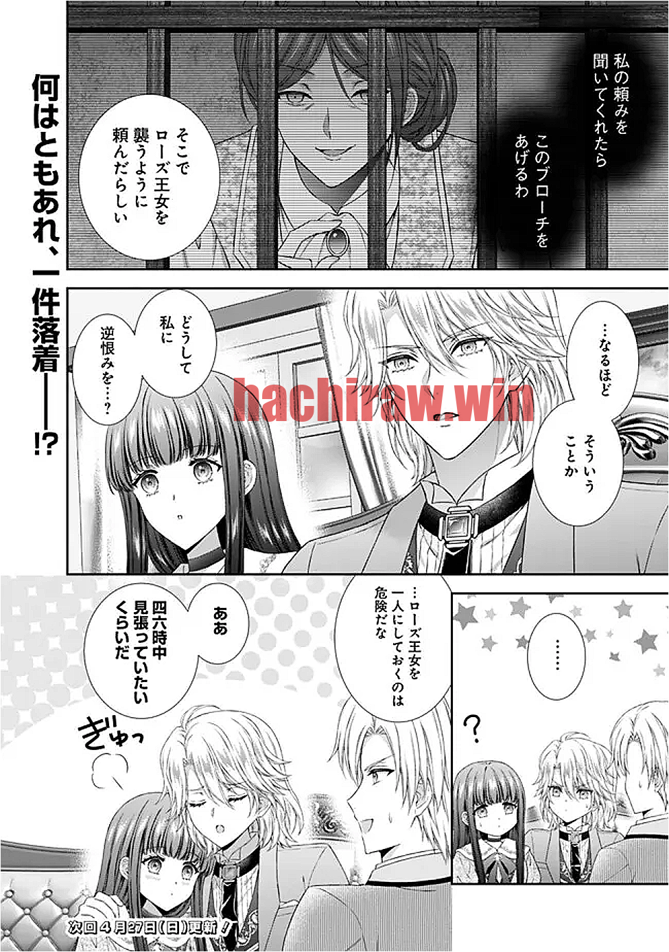 img 9